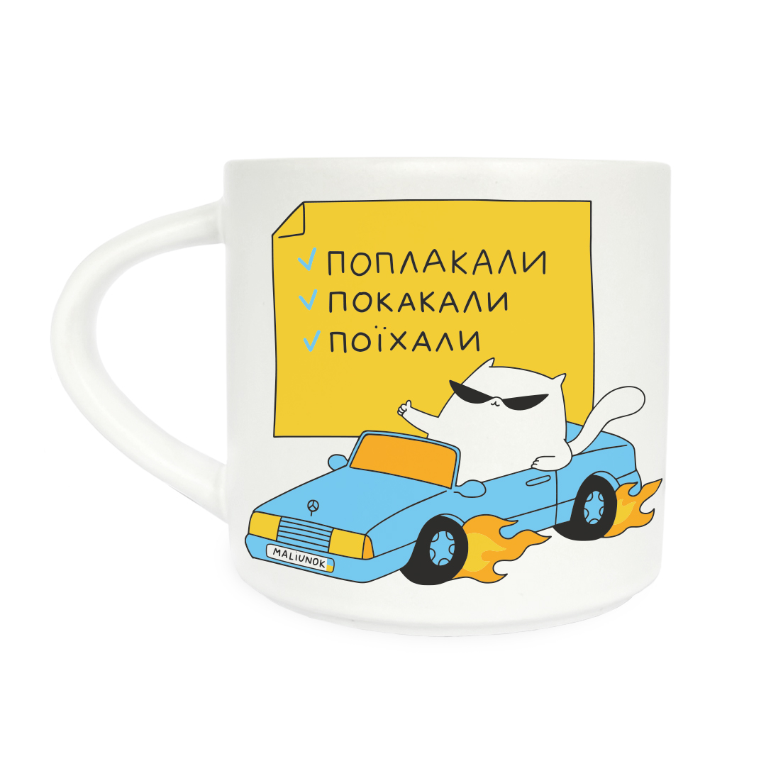 Картинка Чашка «Діловий кіт»