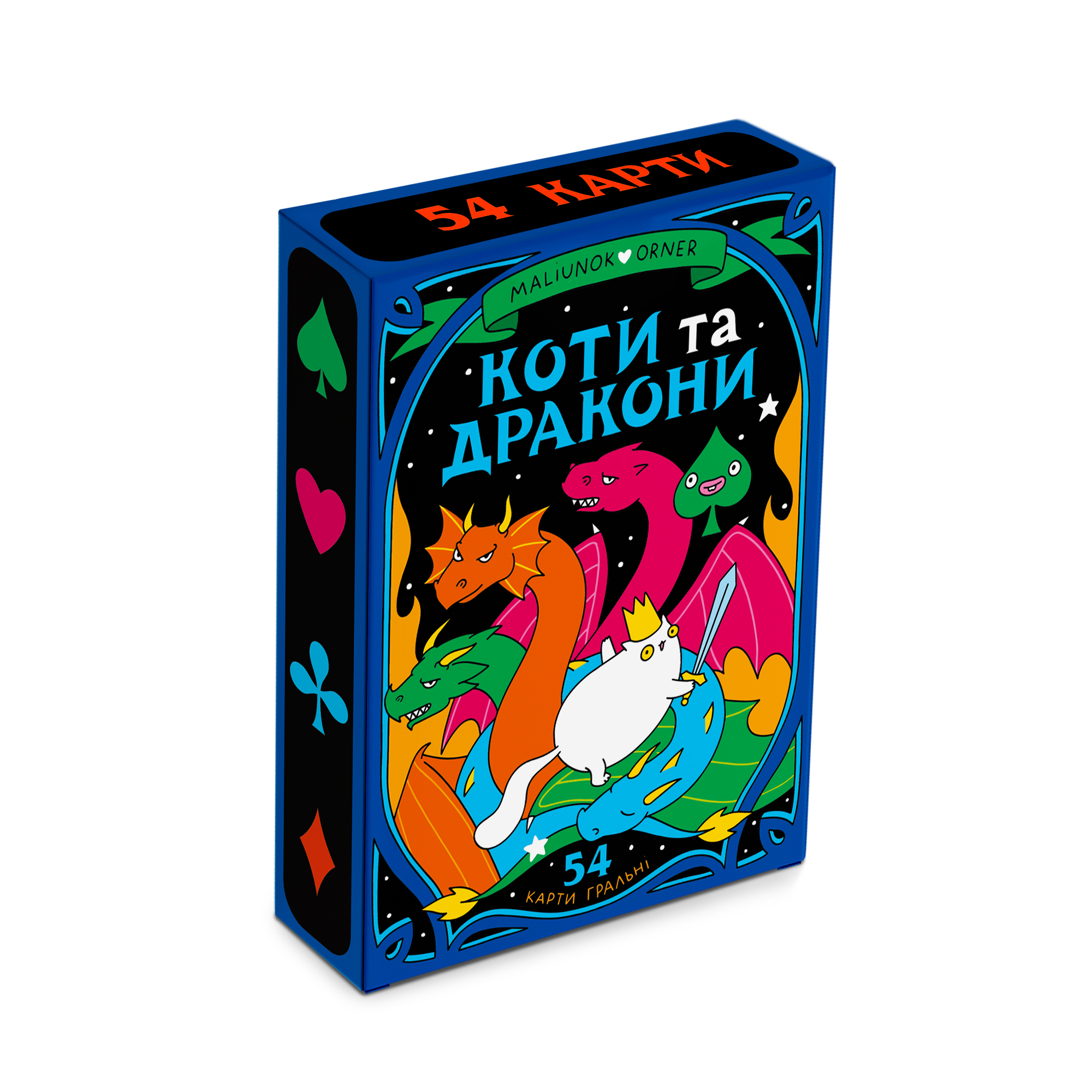 Картинка Гральні карти «Коти та Дракони»