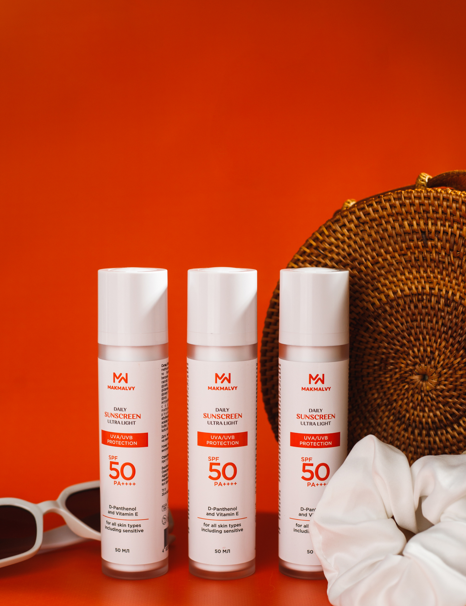 Картинка Daily Sunscreen SPF 50 