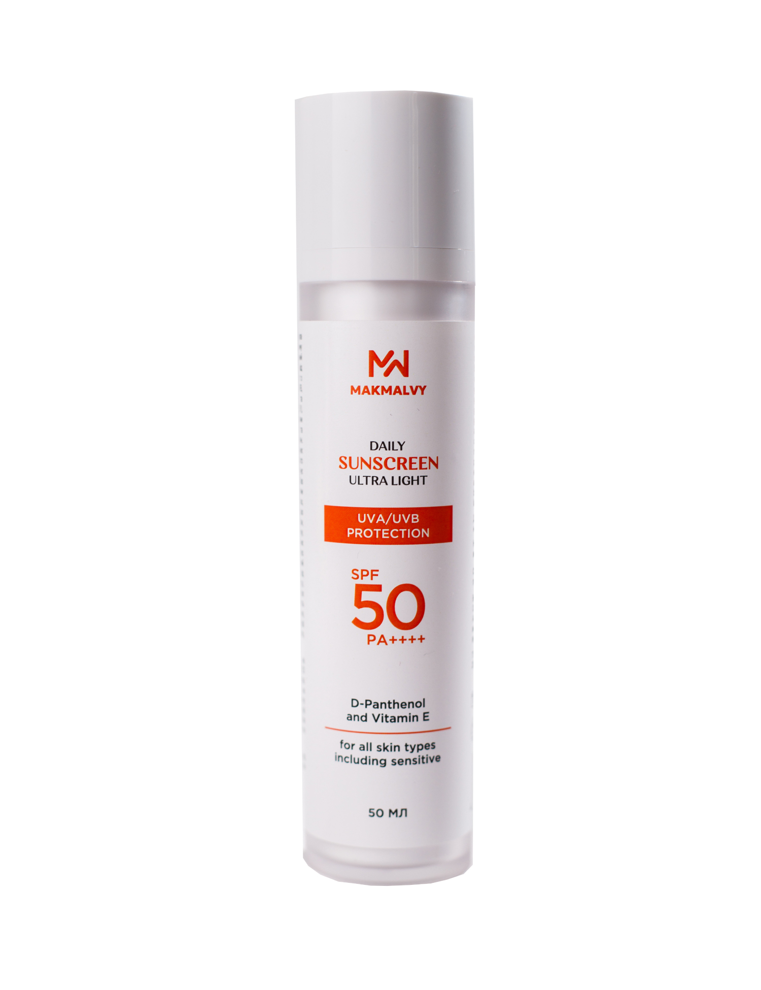 Картинка Daily Sunscreen SPF 50 