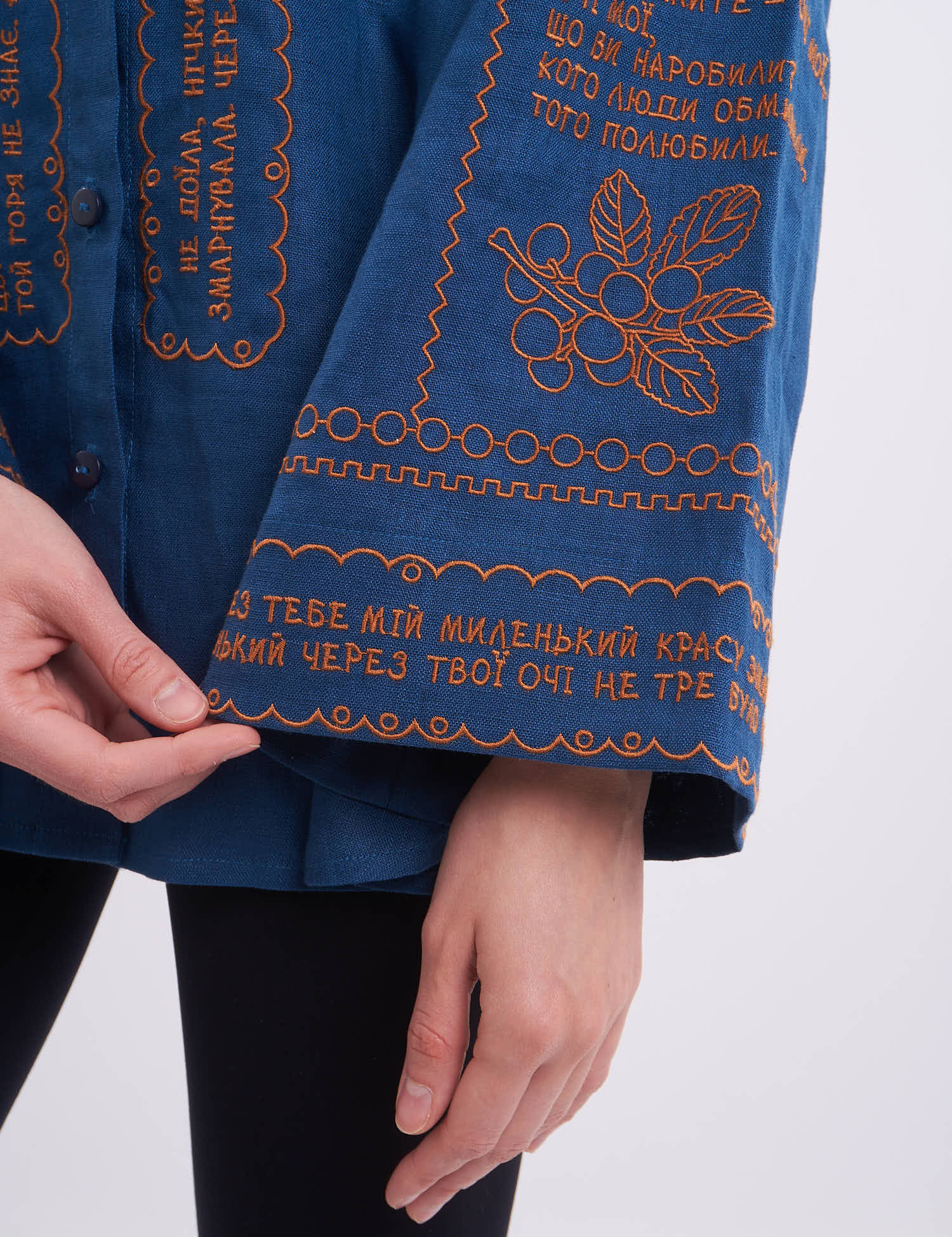 Картинка Вишиванка синя 