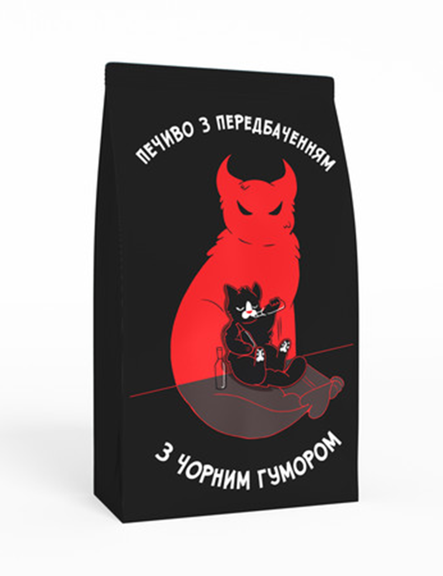Картинка Печиво з передбаченнями "Кіт-чортеня"