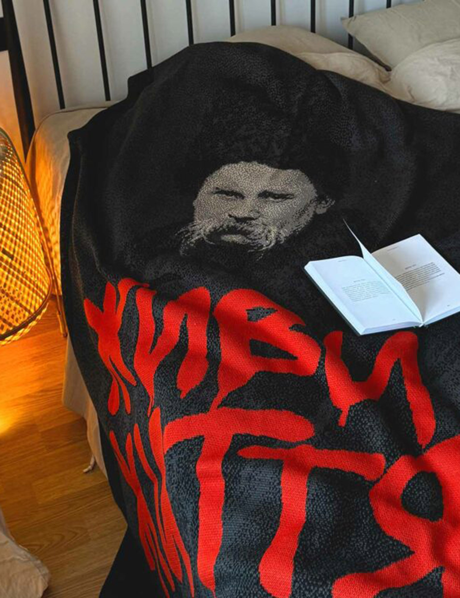 Картинка Плед "Живи життя"