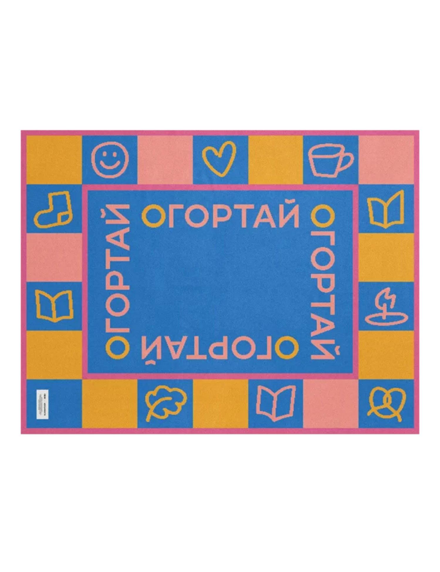 Картинка Плед синьо-жовтий 