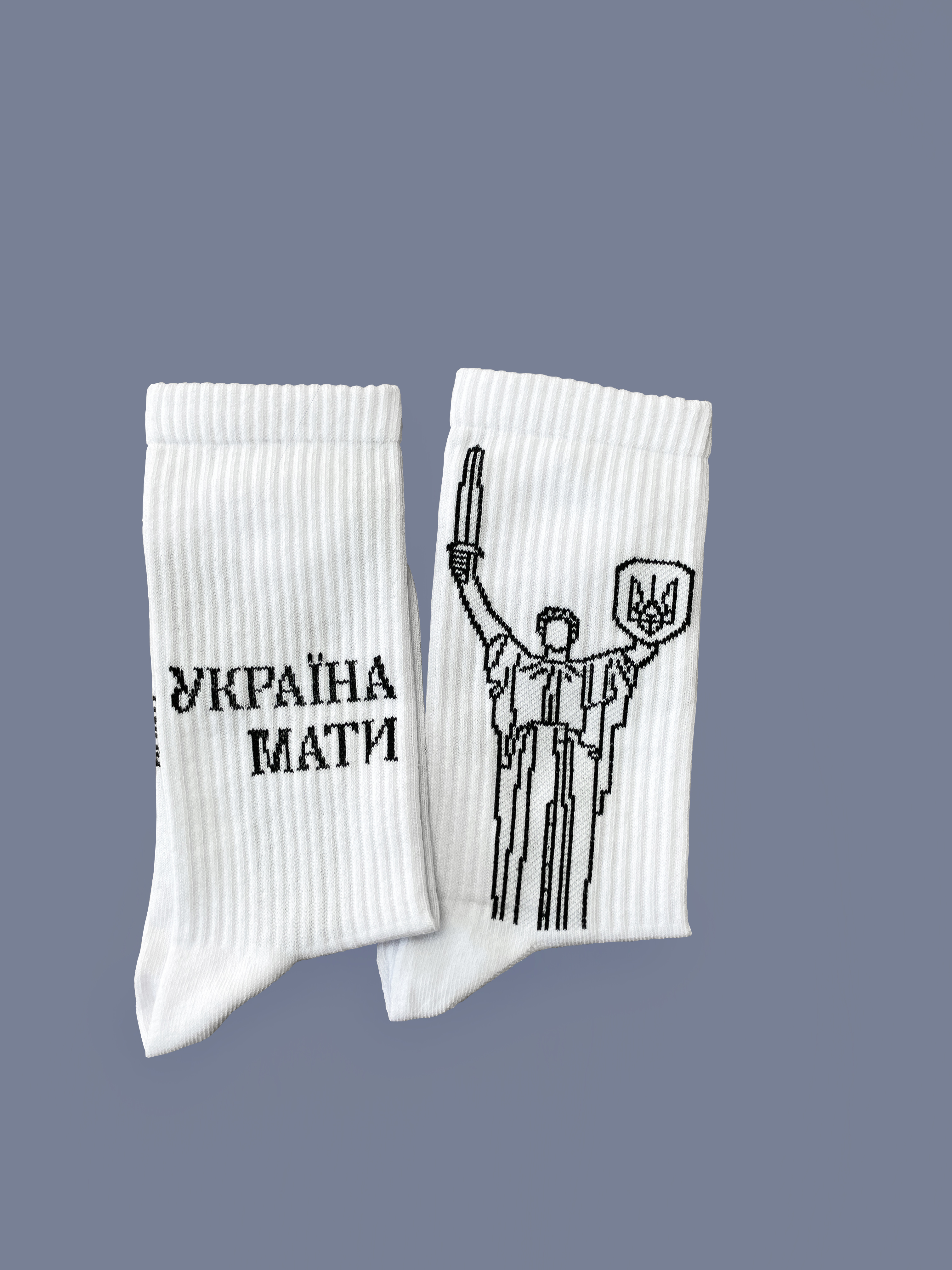 Картинка Шкарпетки «Україна-Мати»  білі