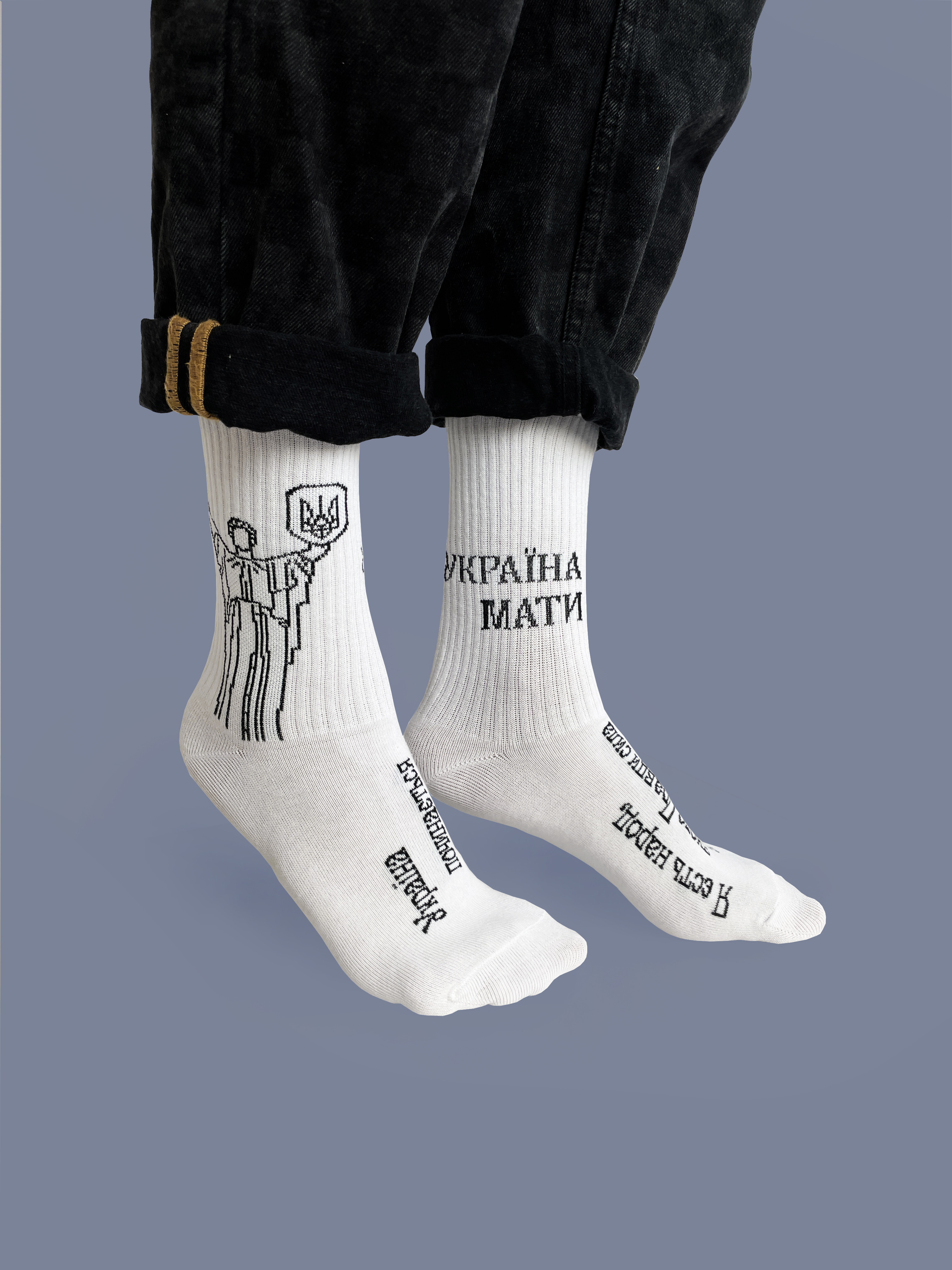 Картинка Шкарпетки «Україна-Мати»  білі