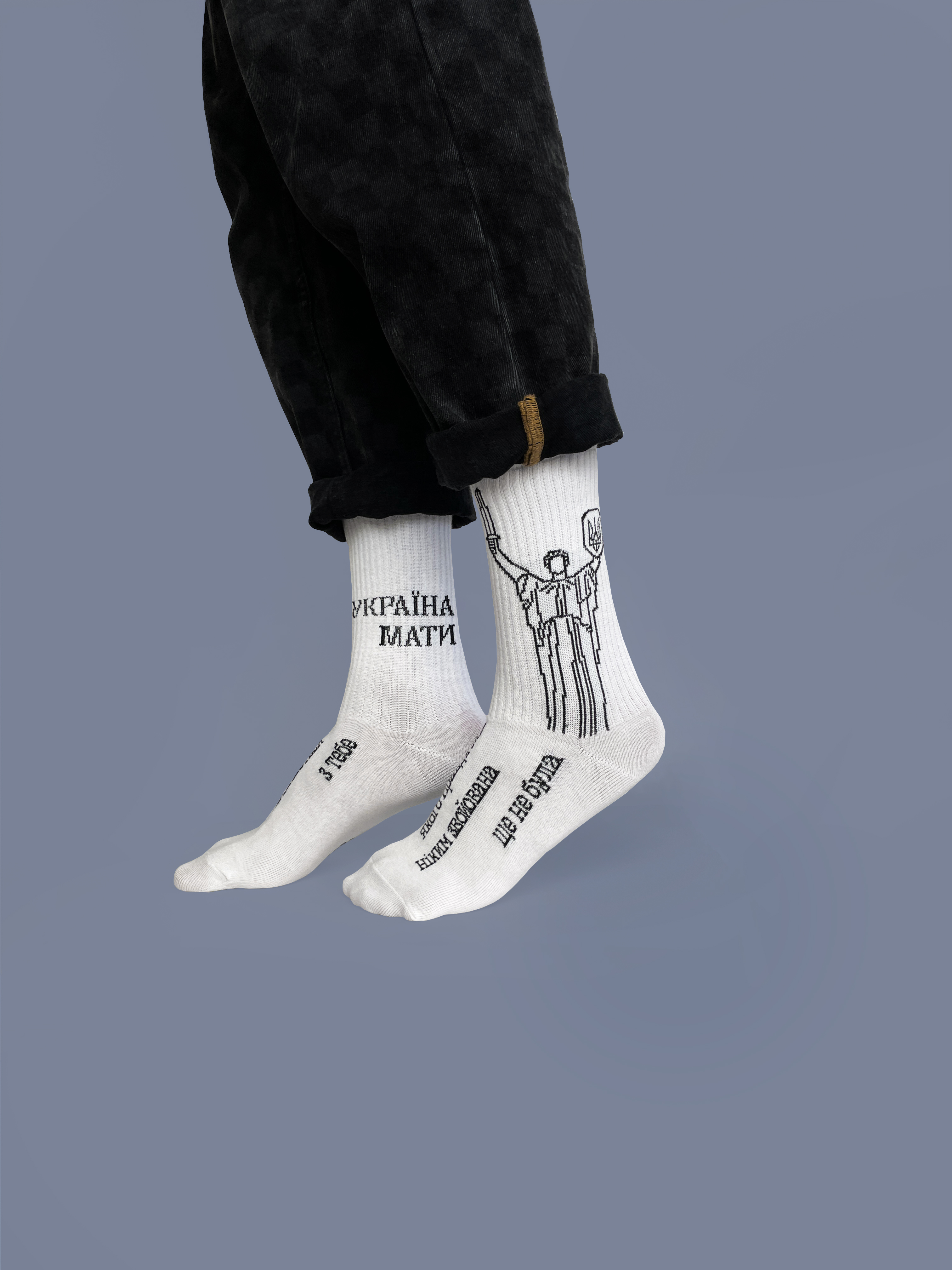 Картинка Шкарпетки «Україна-Мати»  білі
