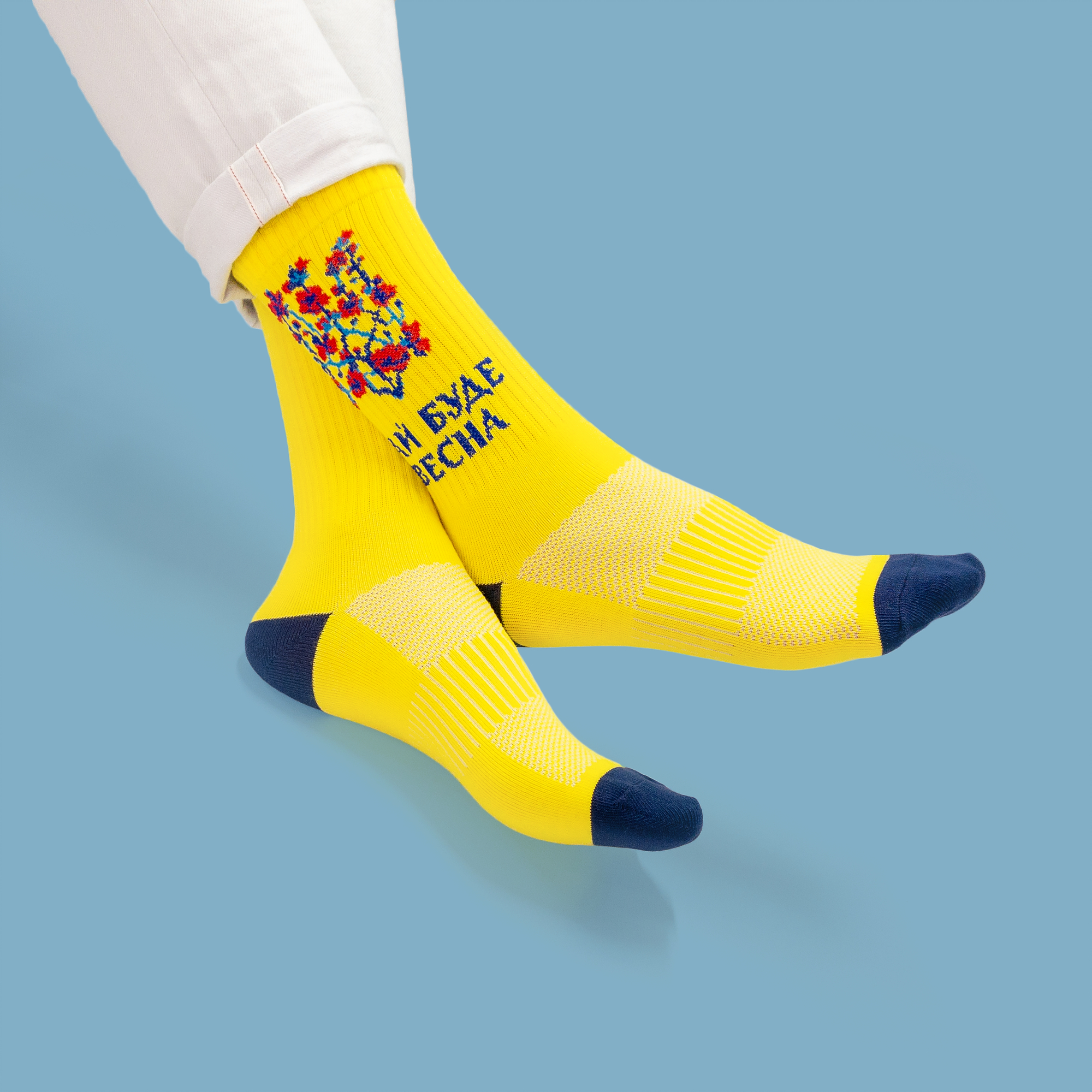 Картинка Шкарпетки "Хай буде весна" жовті