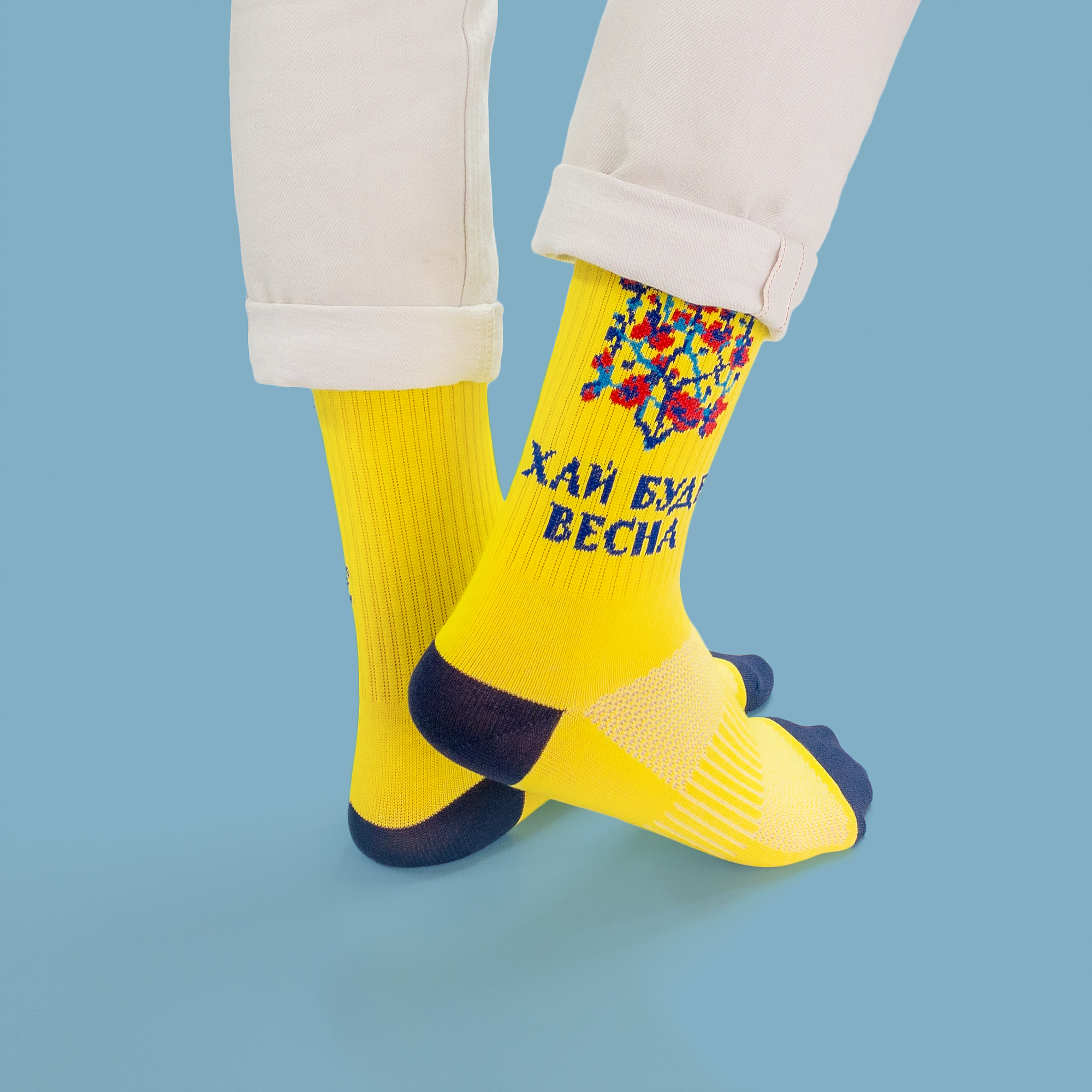 Картинка Шкарпетки "Хай буде весна" жовті
