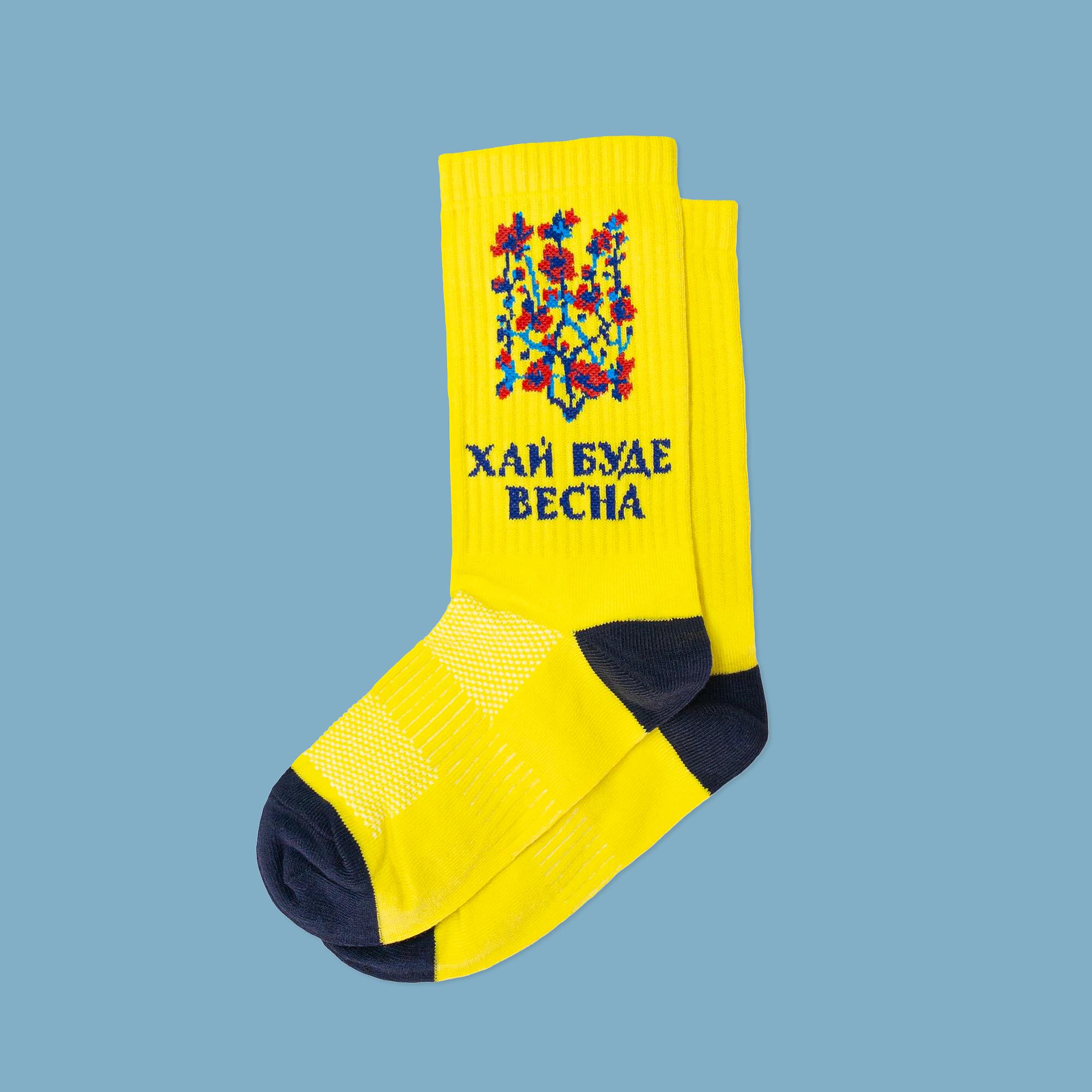 Картинка Шкарпетки "Хай буде весна" жовті