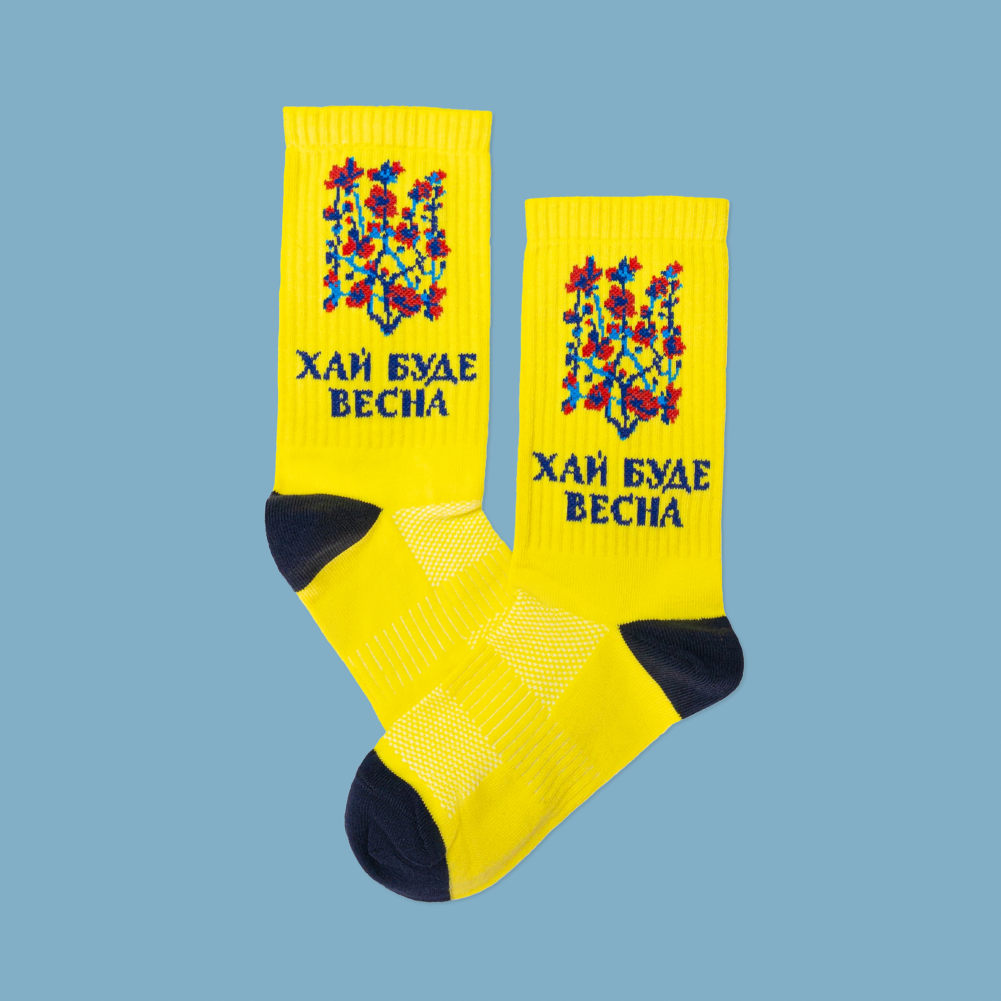 Картинка Шкарпетки "Хай буде весна" жовті