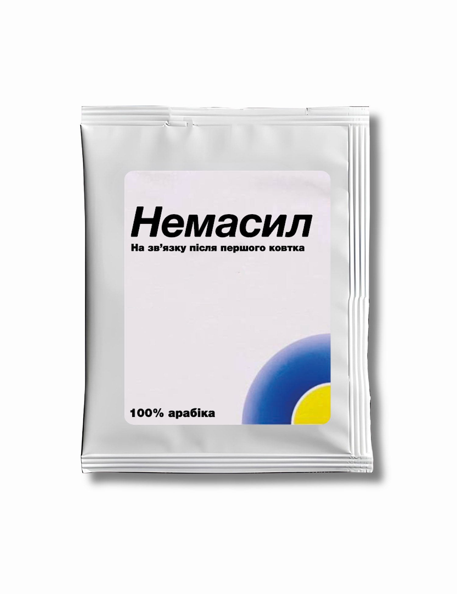 Картинка Дріп-кава 100% арабіка