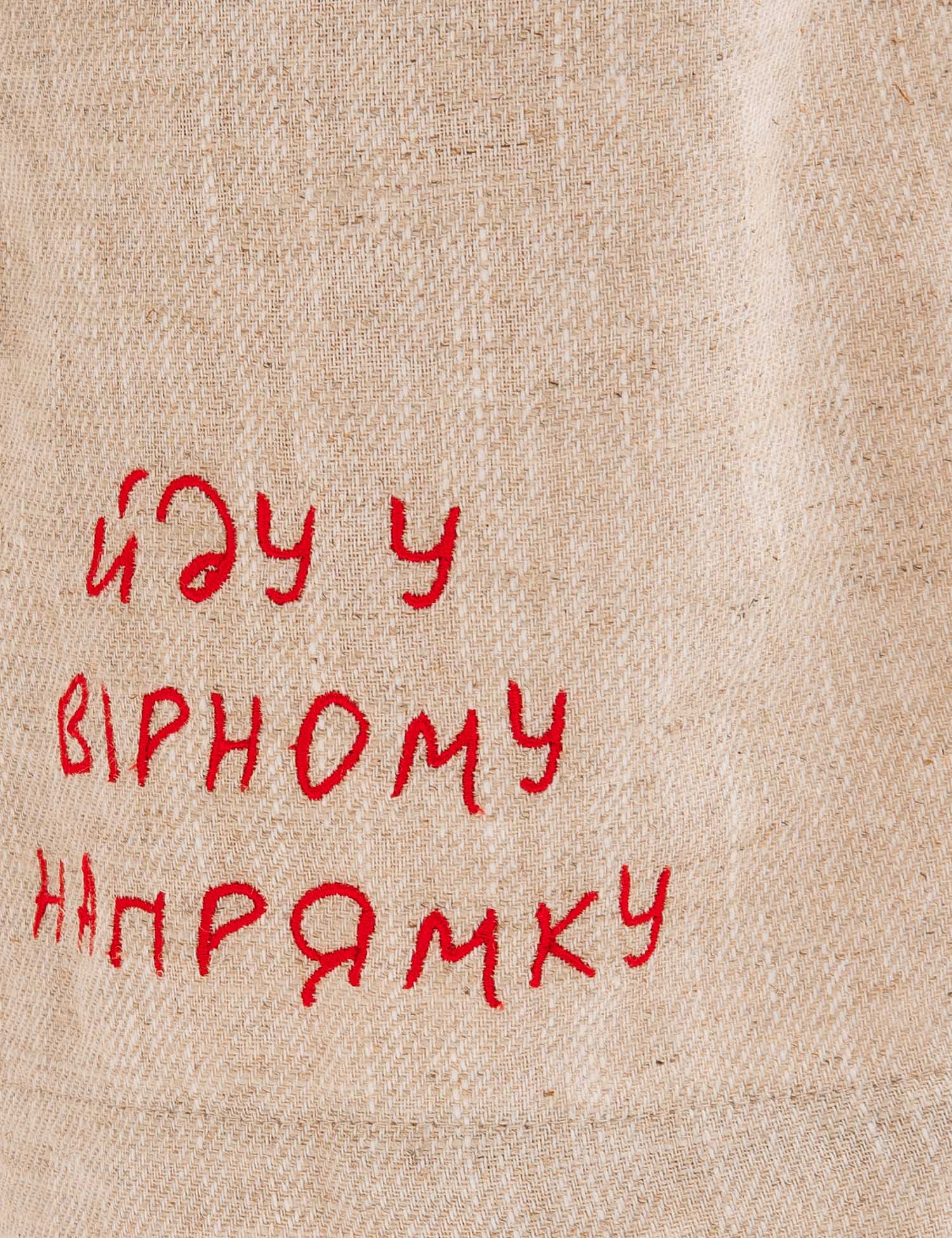 Картинка Штани бежеві 