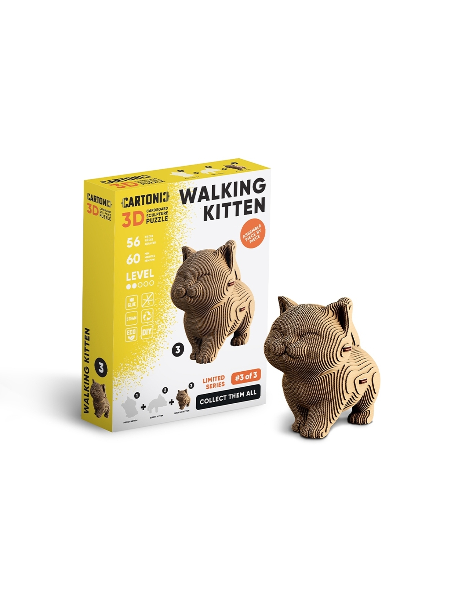 Картинка 3D-пазл Кошеня, що крокує