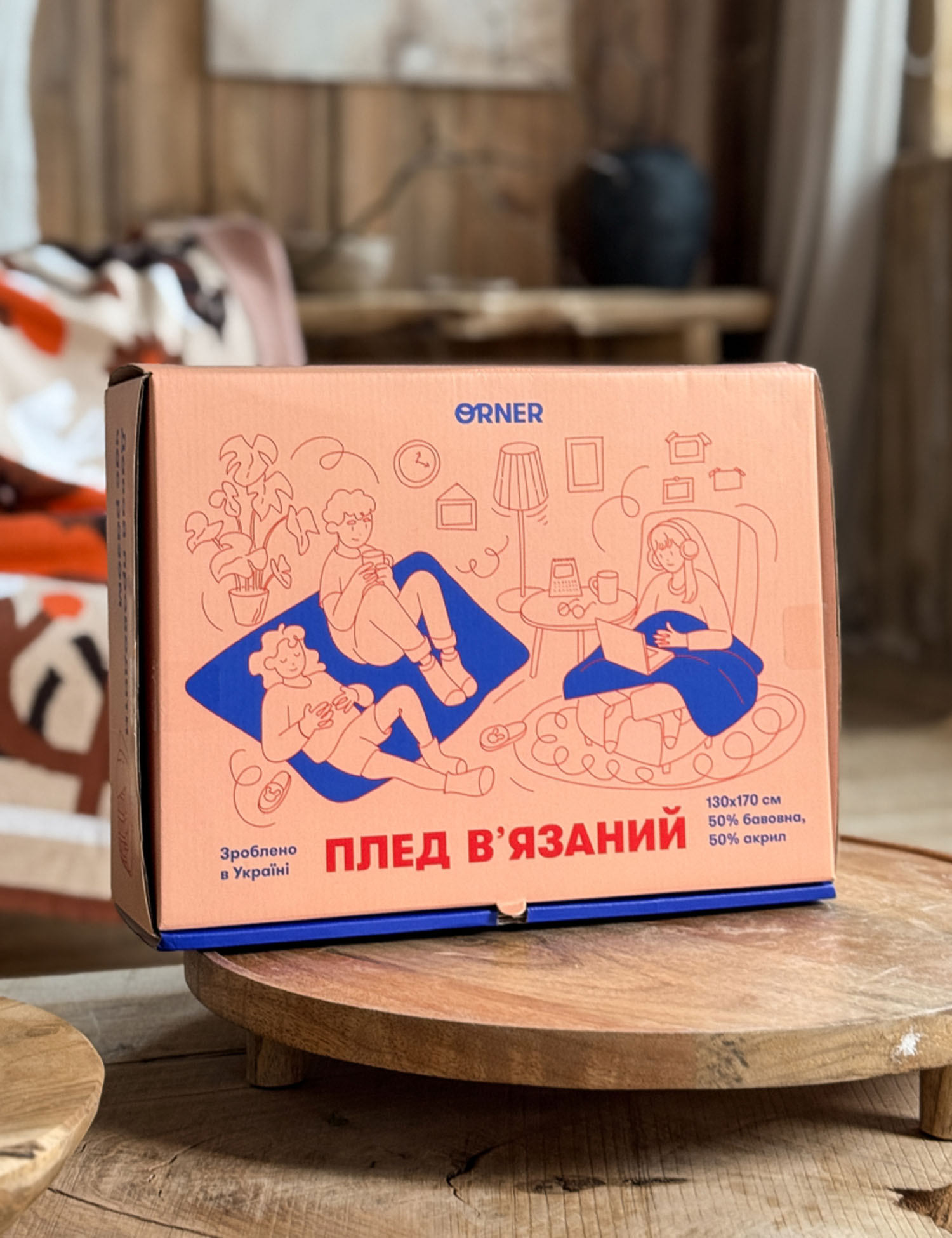 Картинка Плед «Українські гори»
