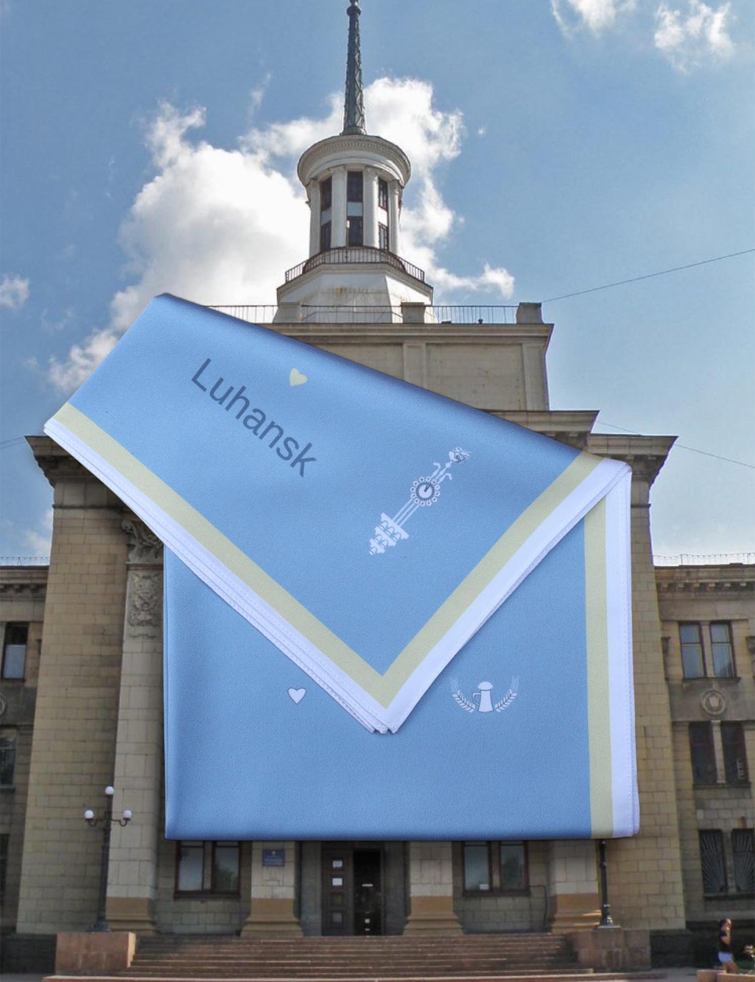 Картинка Хустинка "Мій Луганськ"
