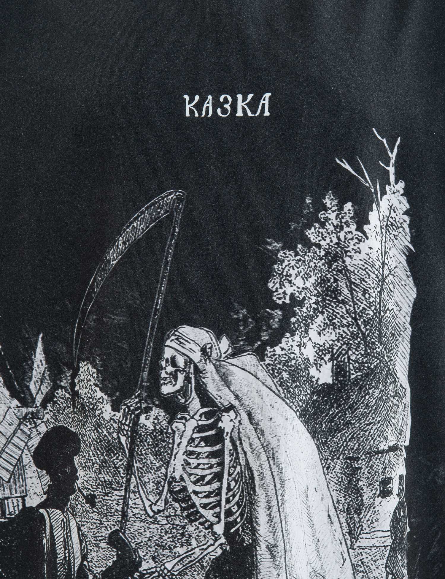 Картинка  Футболка "Казка" чорна 