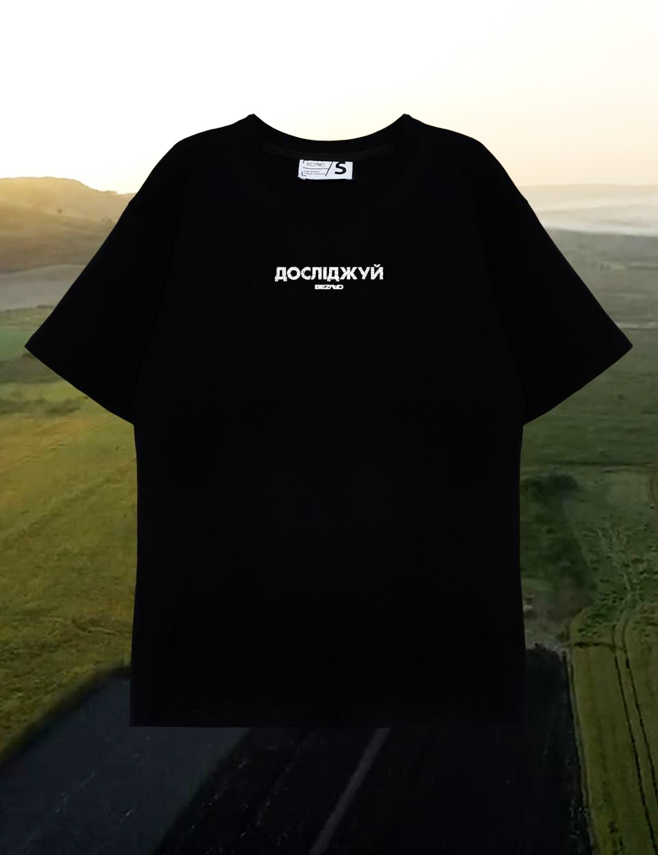 Картинка Оверсайз футболка Галичина