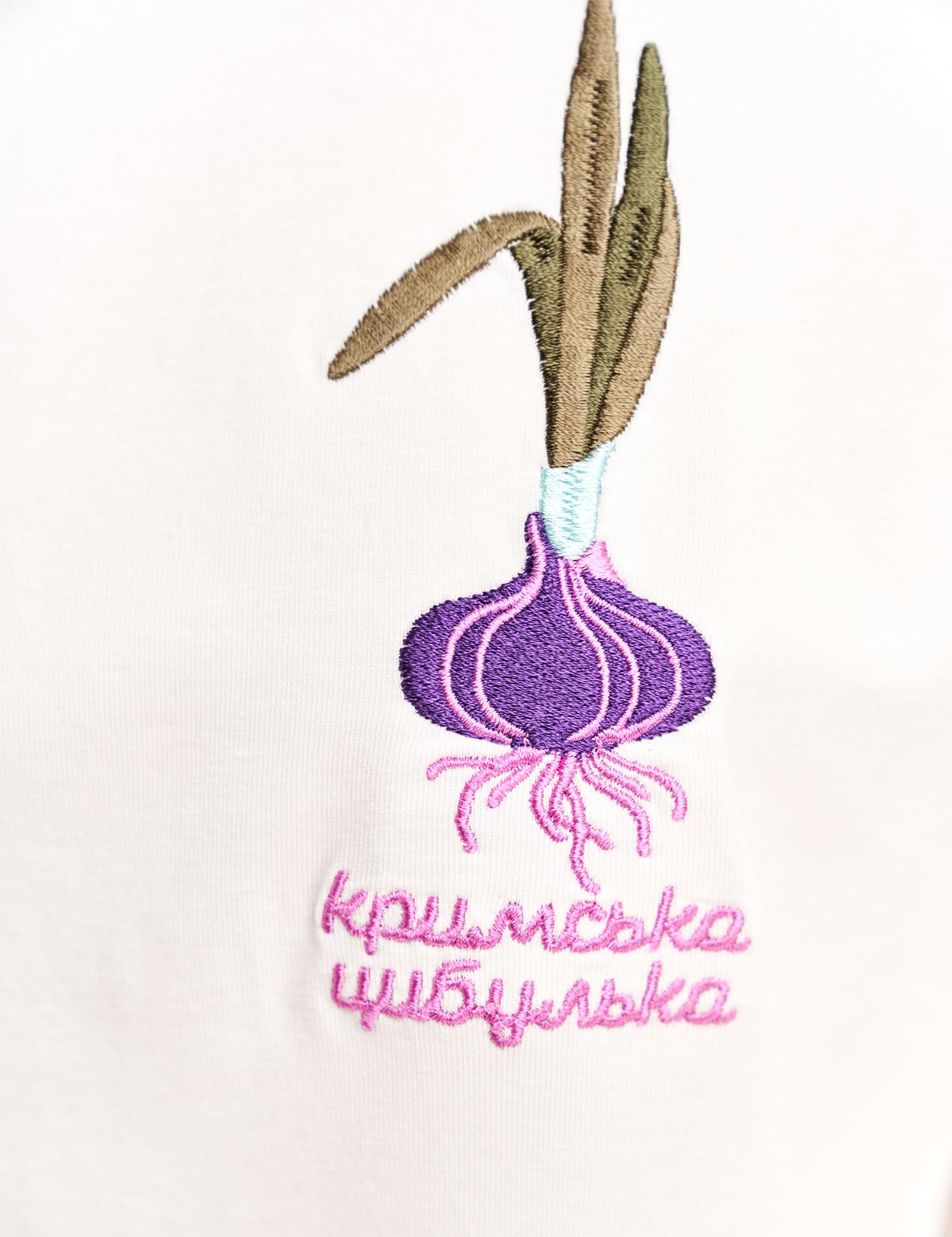 Картинка Лонгслів "Кримська цибулька" білий 