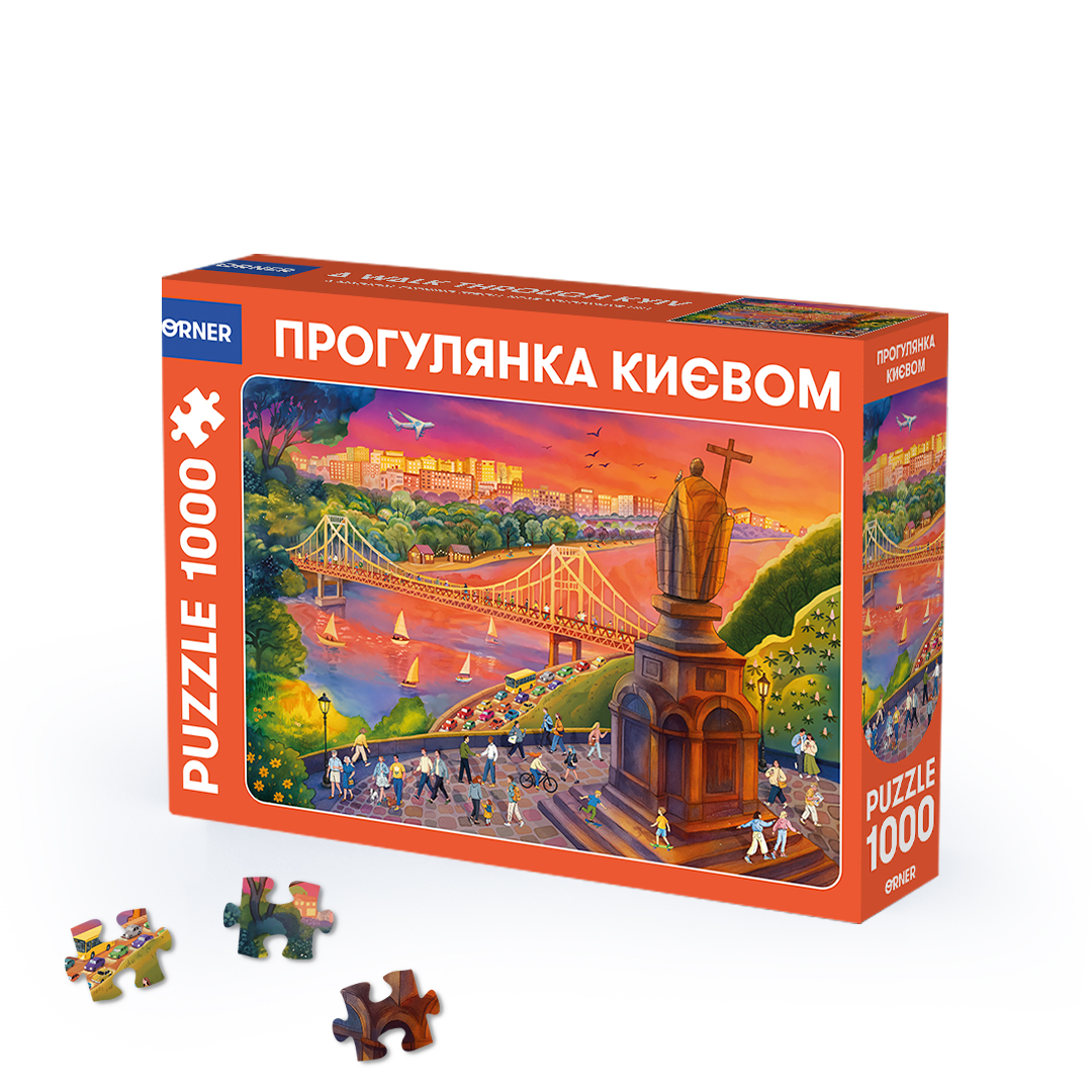Картинка Пазл «Прогулянка Києвом»