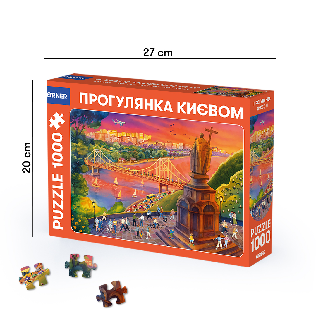 Картинка Пазл «Прогулянка Києвом»