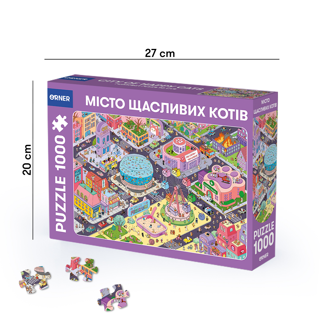 Картинка Пазл «Місто щасливих котів» 
