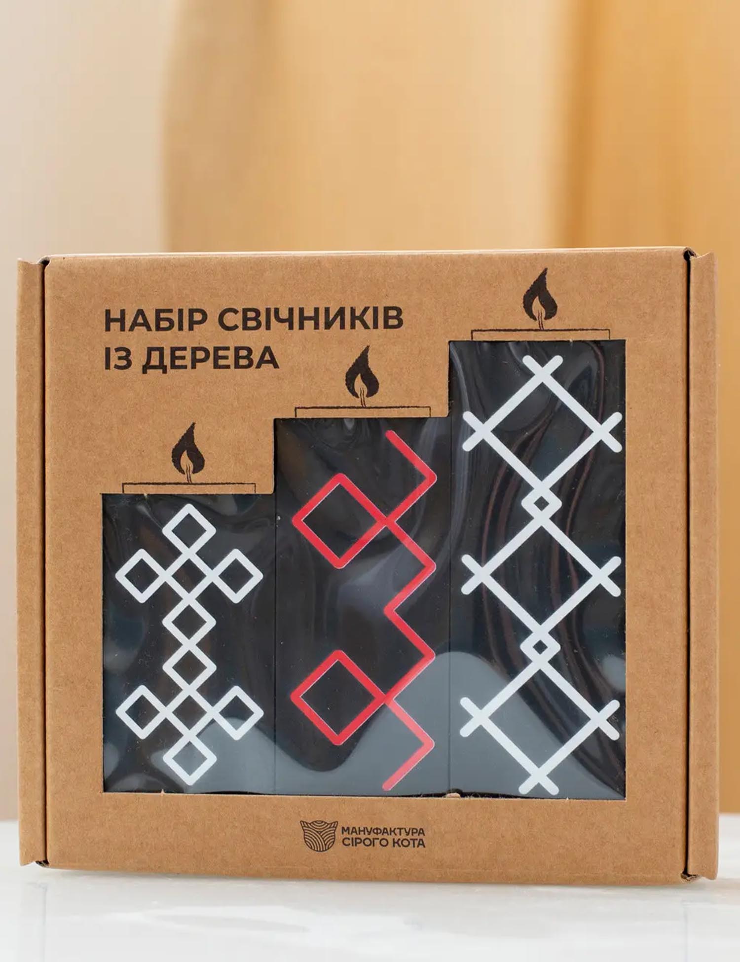 Картинка Набір підсвічників "Орнаменти"