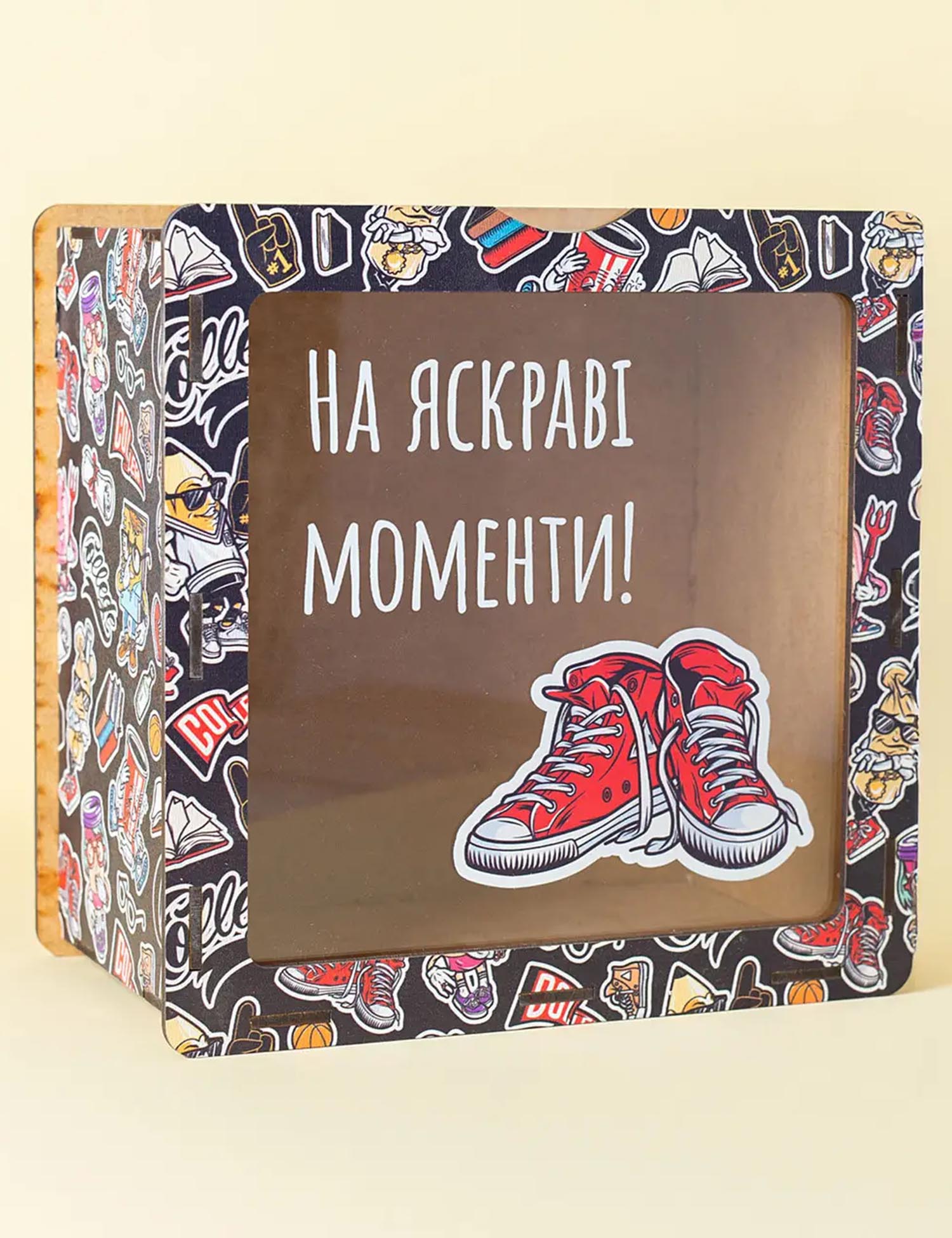 Картинка Скарбничка для грошей "На яскраві моменти"