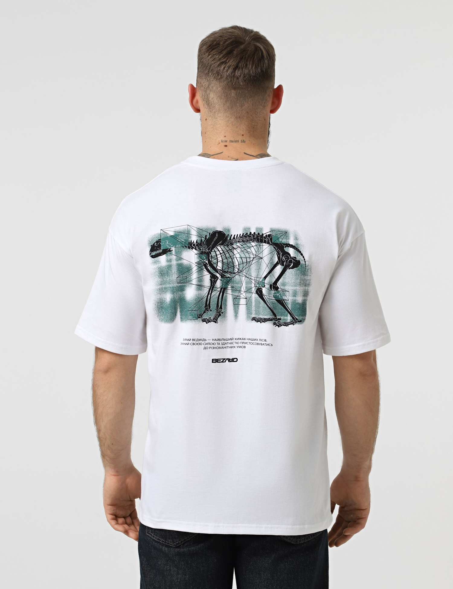 Картинка Футболка білий