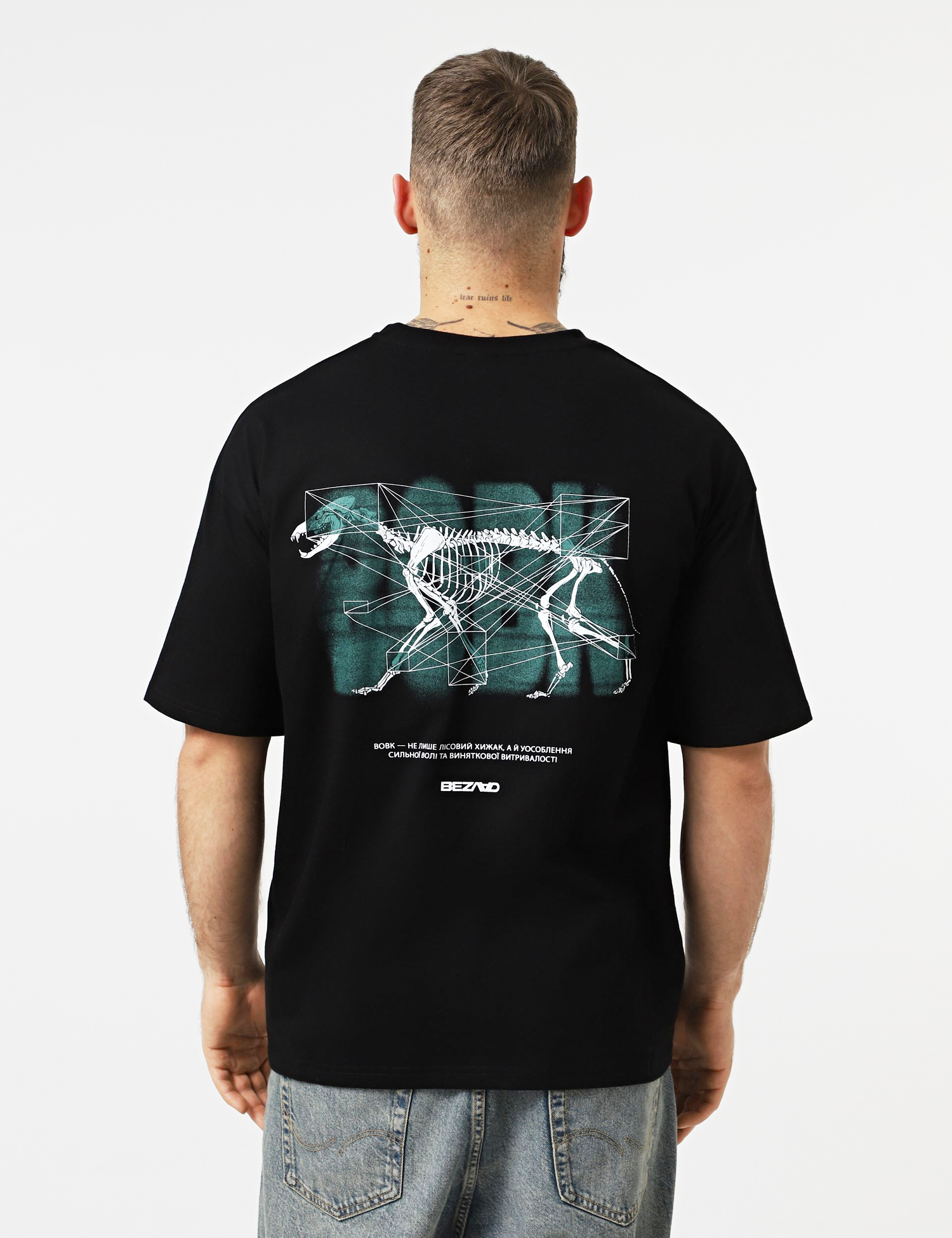 Картинка Футболка чорна