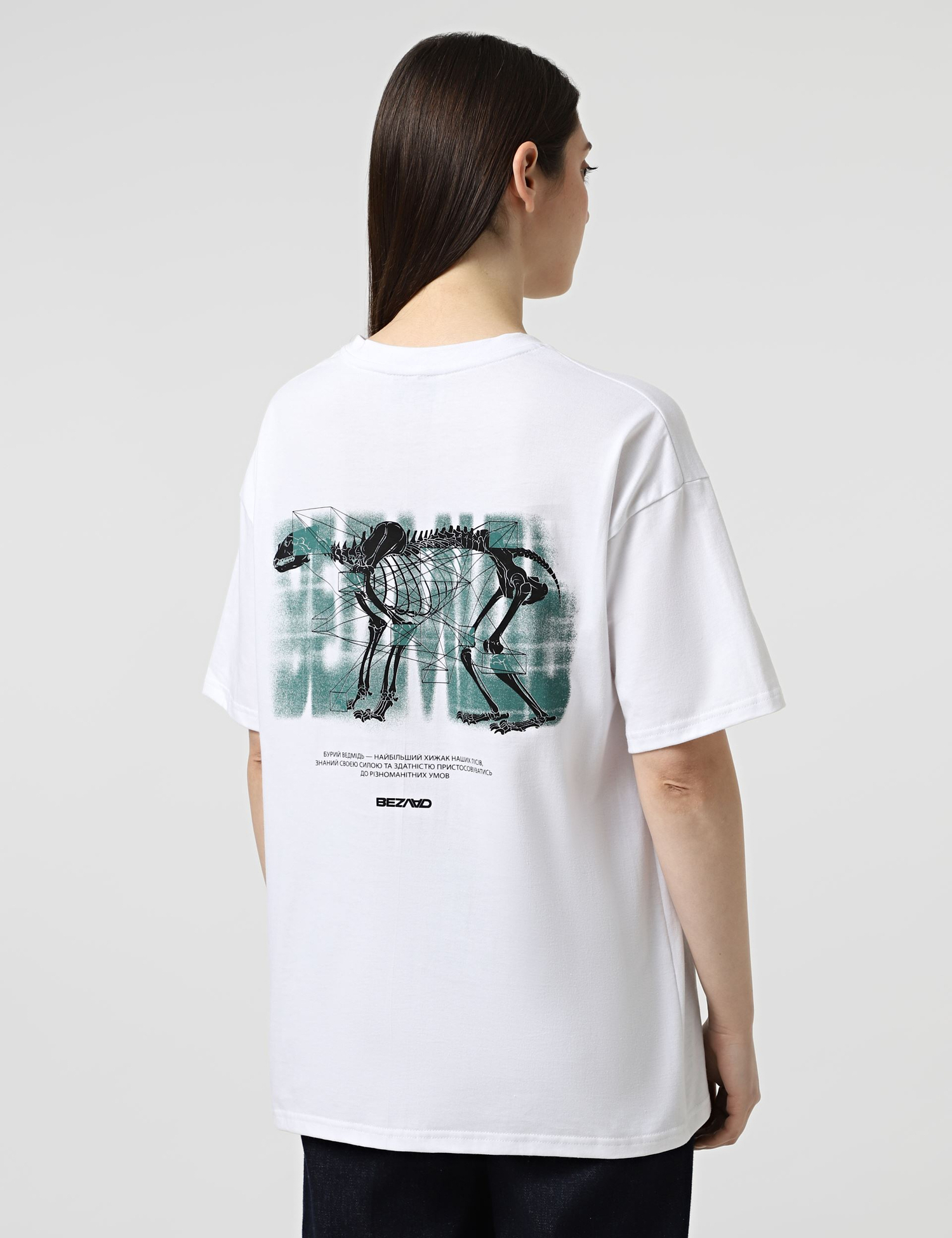 Картинка Футболка біла