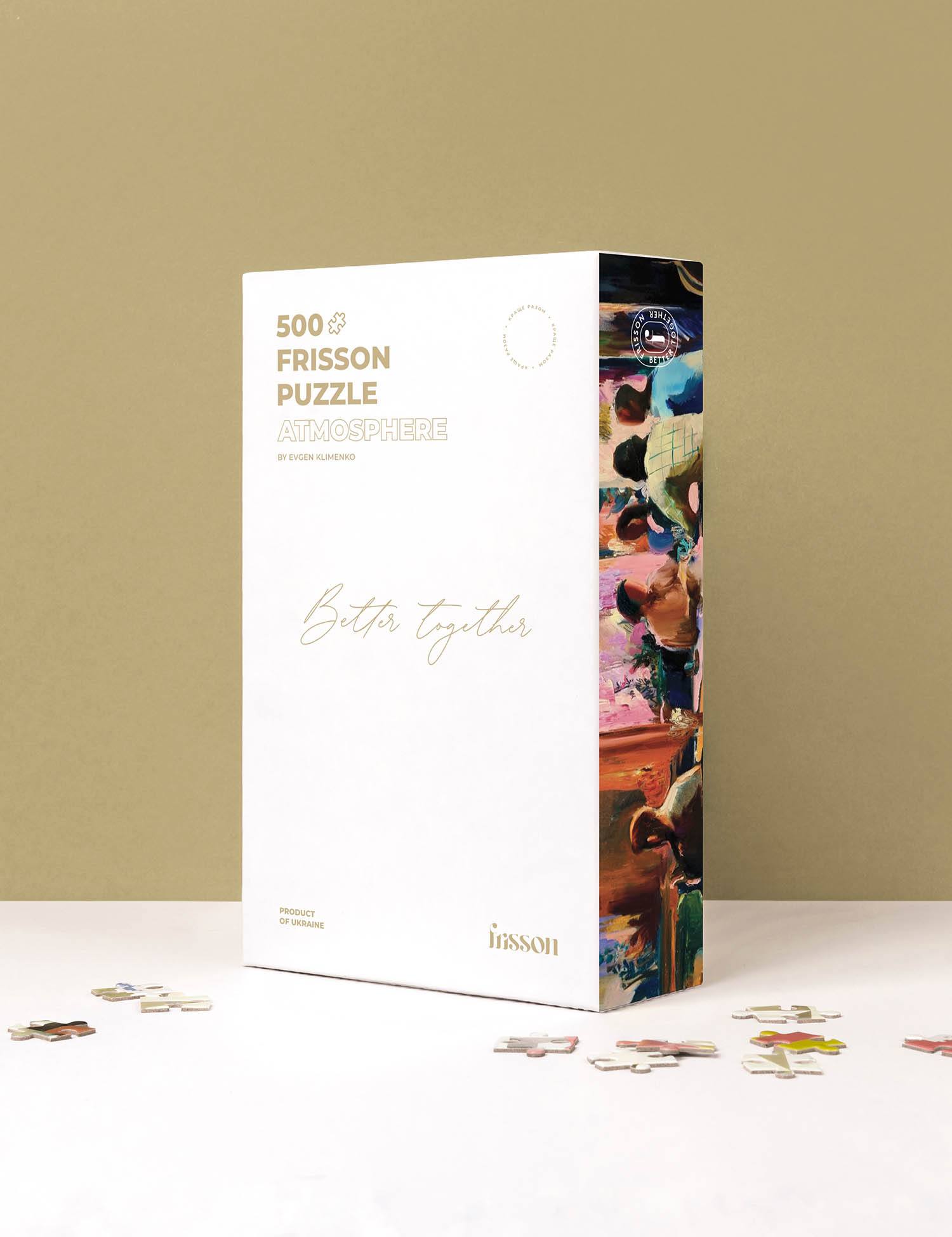 Картинка Пазли "Atmosphere" 