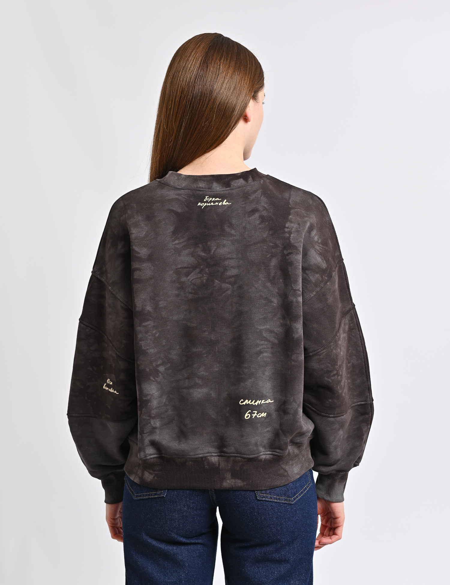 Картинка Світшот сірий