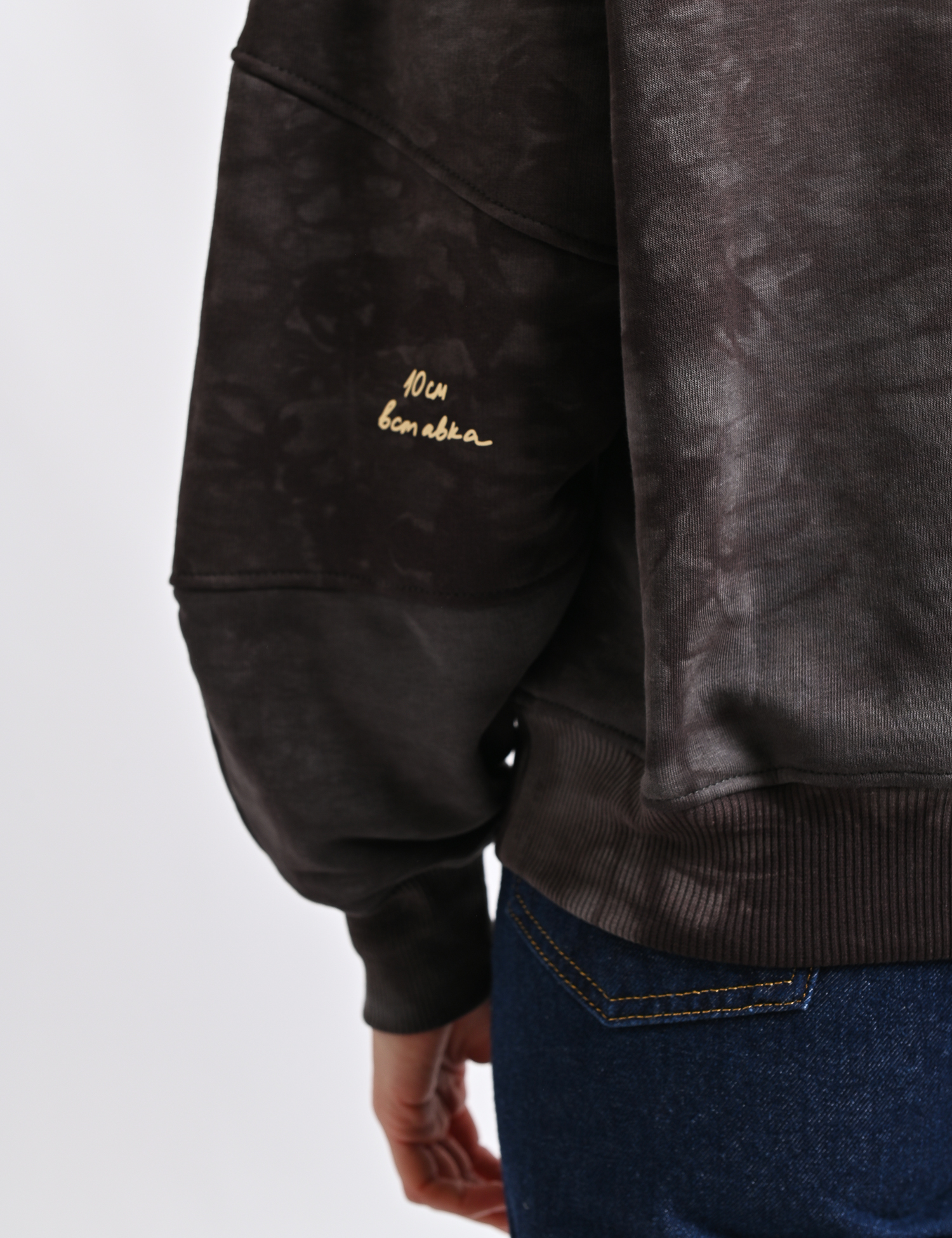 Картинка Світшот сірий