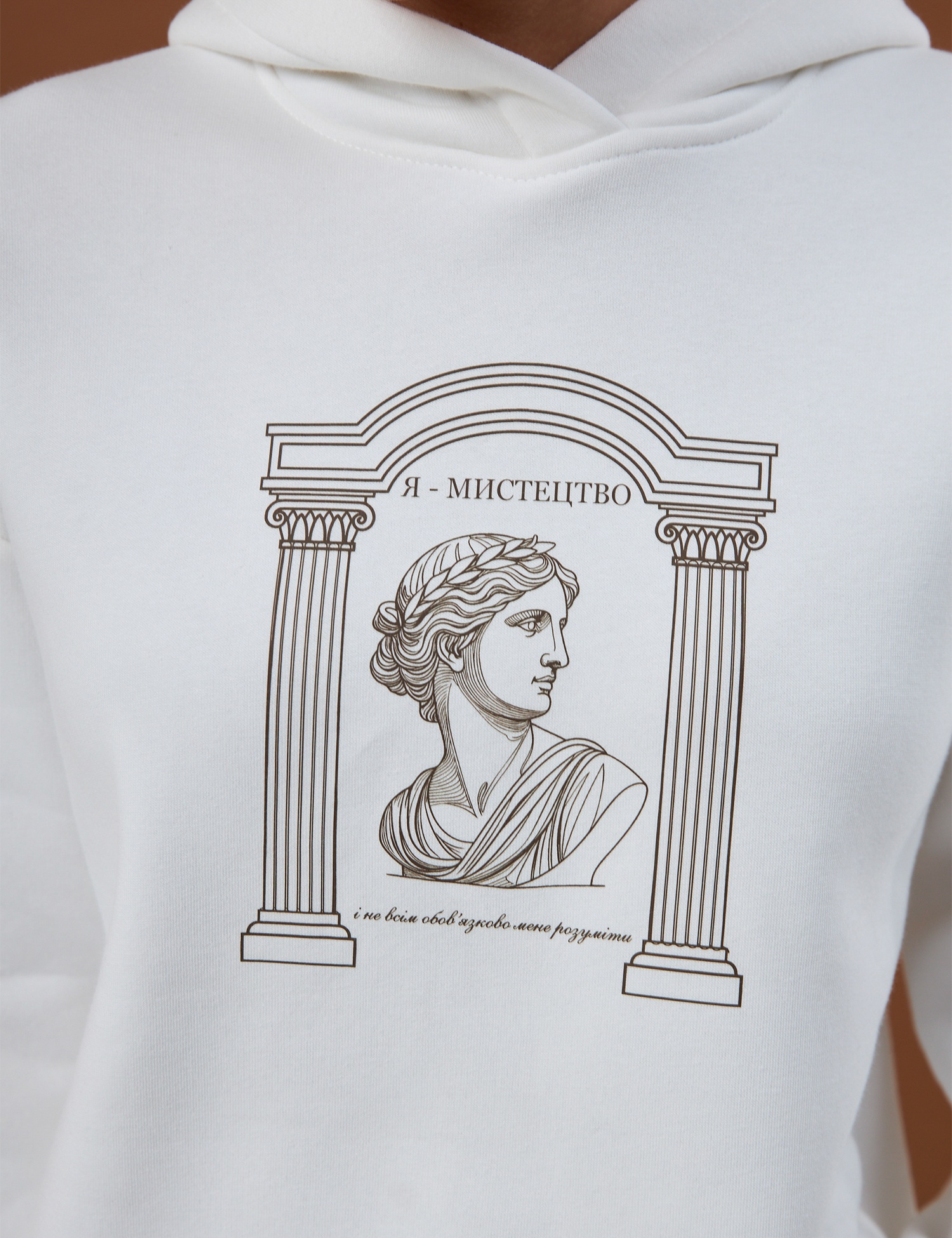 Картинка Худі біле