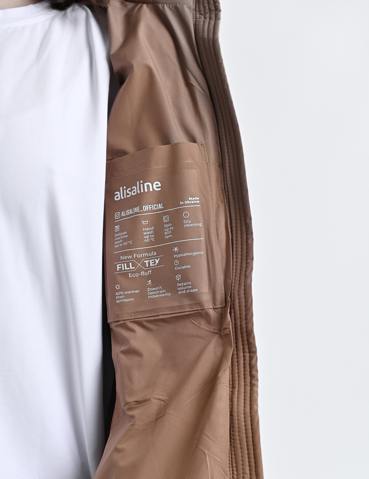 Картинка Пуховик світло-коричневий