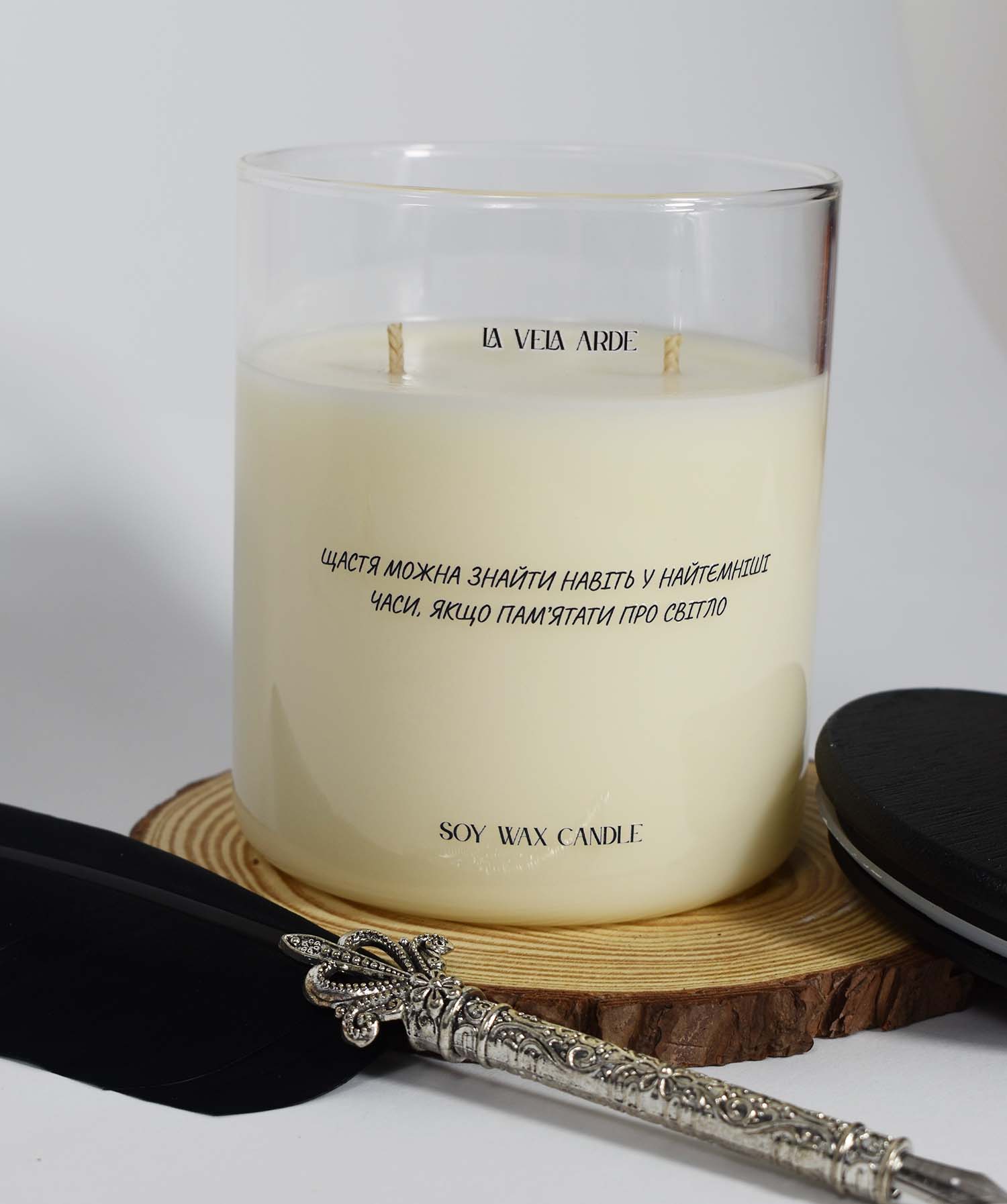 Картинка Свічка "Stories of Hogwarts" з ароматом - булочка з корицею