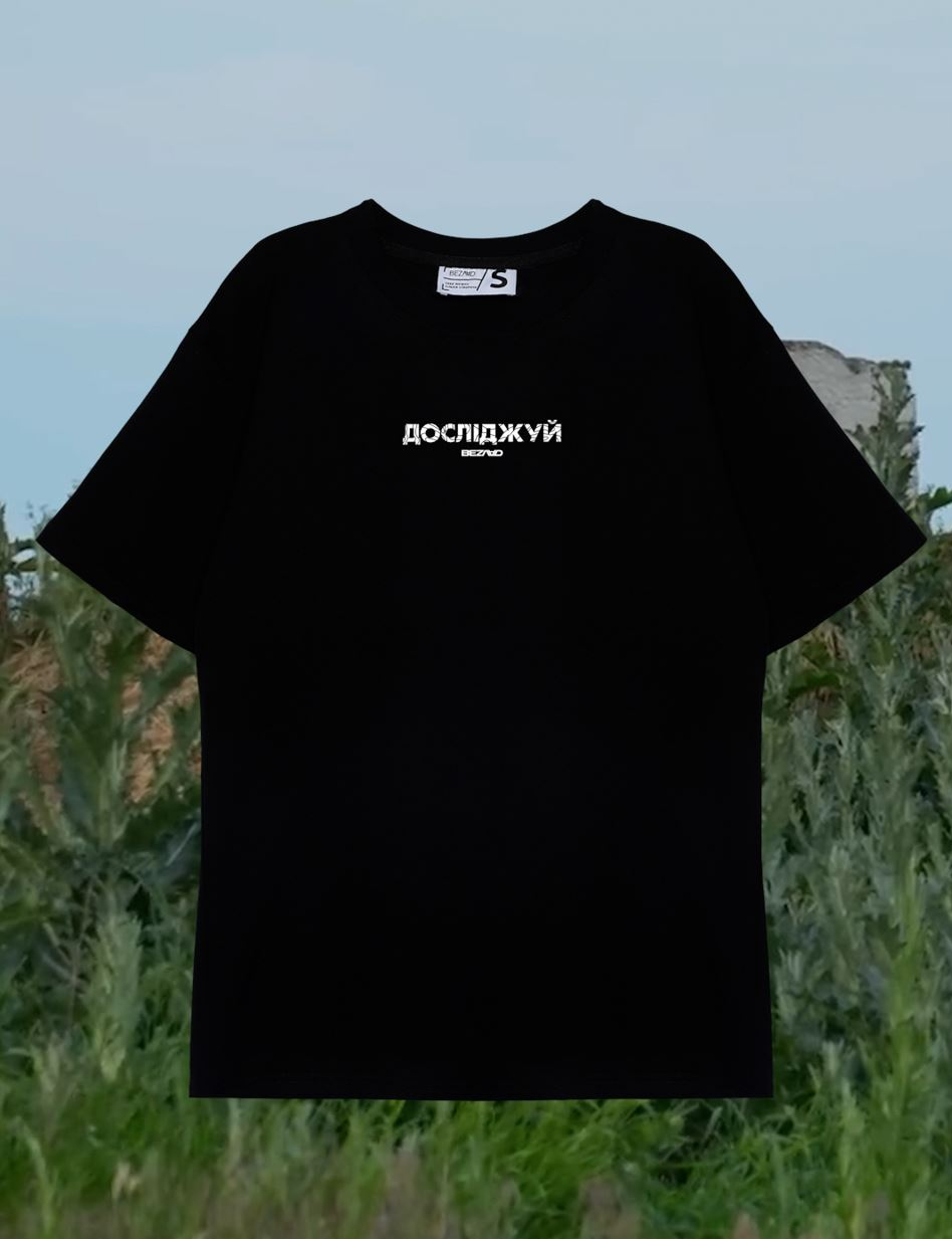 Картинка Футболка чорна Таврія