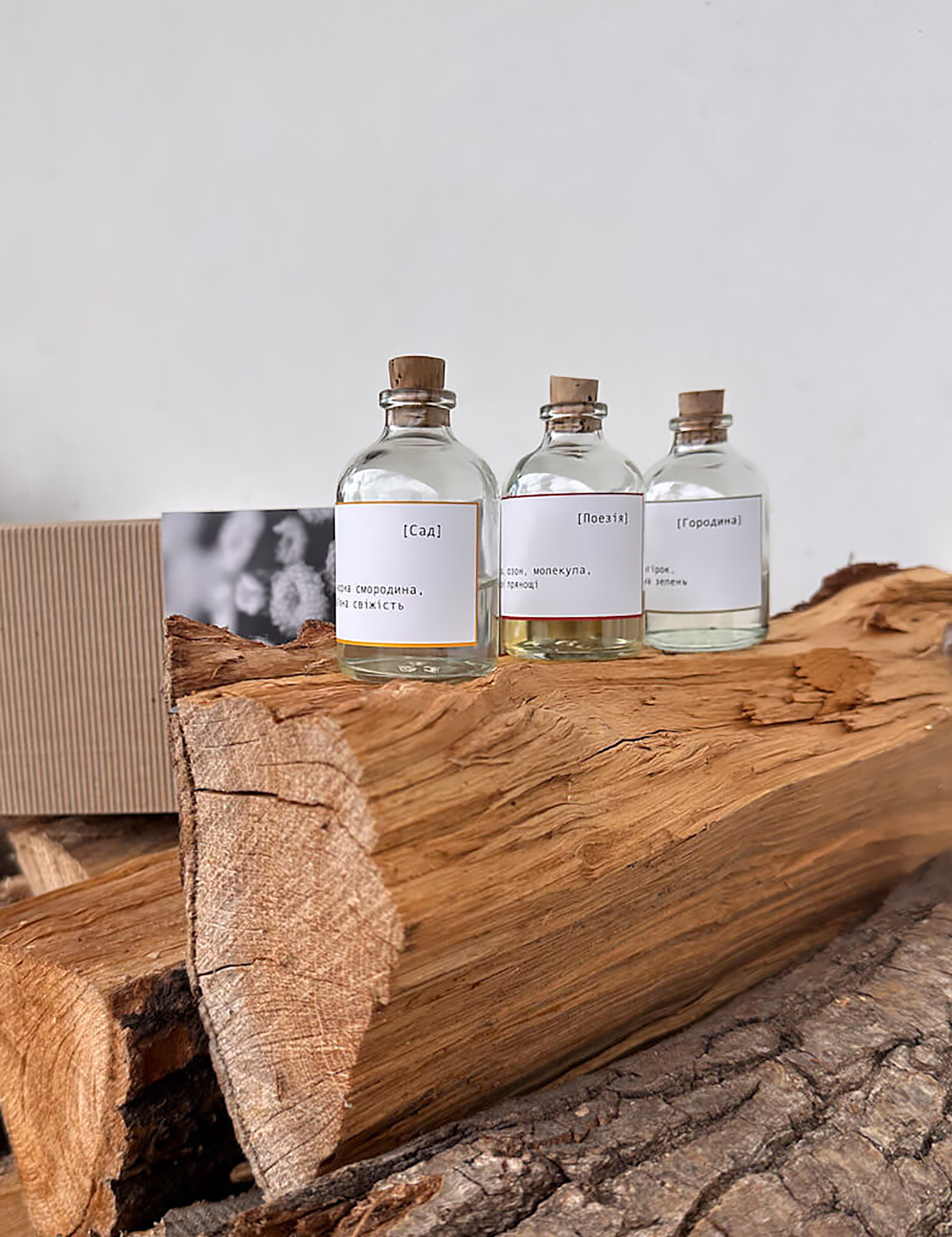 Картинка Сет аромадифузорів ІРПІНЬ ДАЧНИЙ