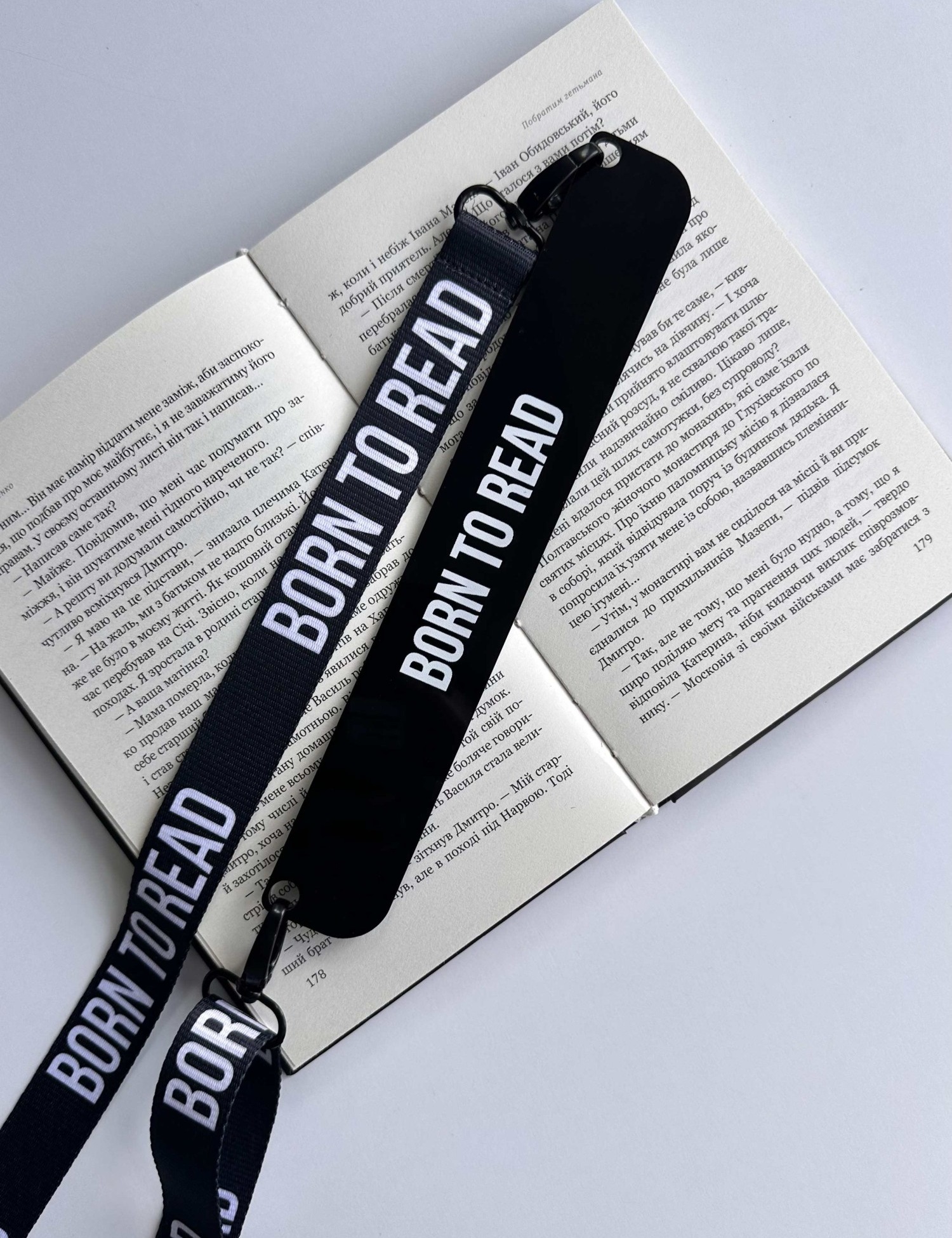 Картинка Закладка для книг Born to Read