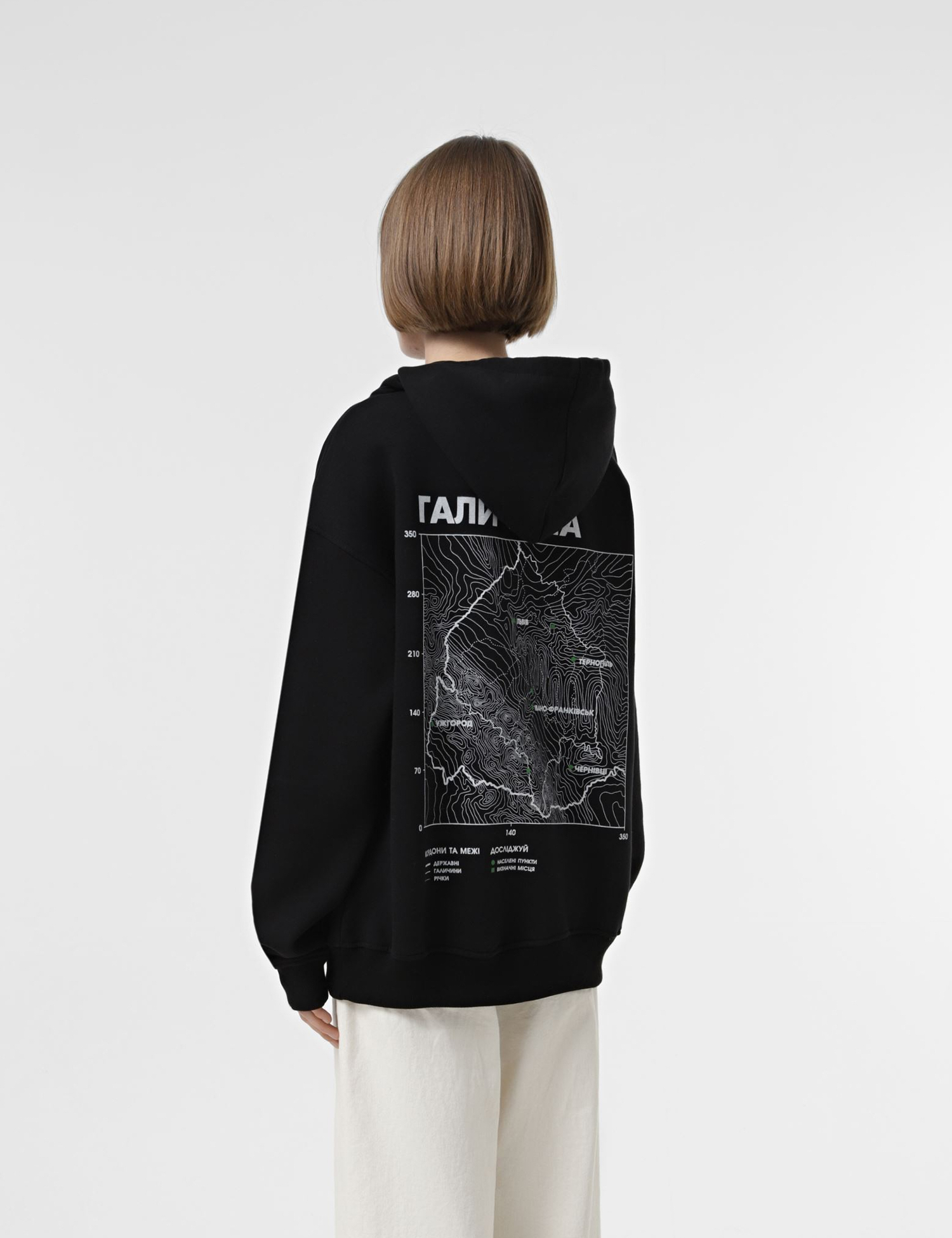 Картинка Худі чорне Галичина