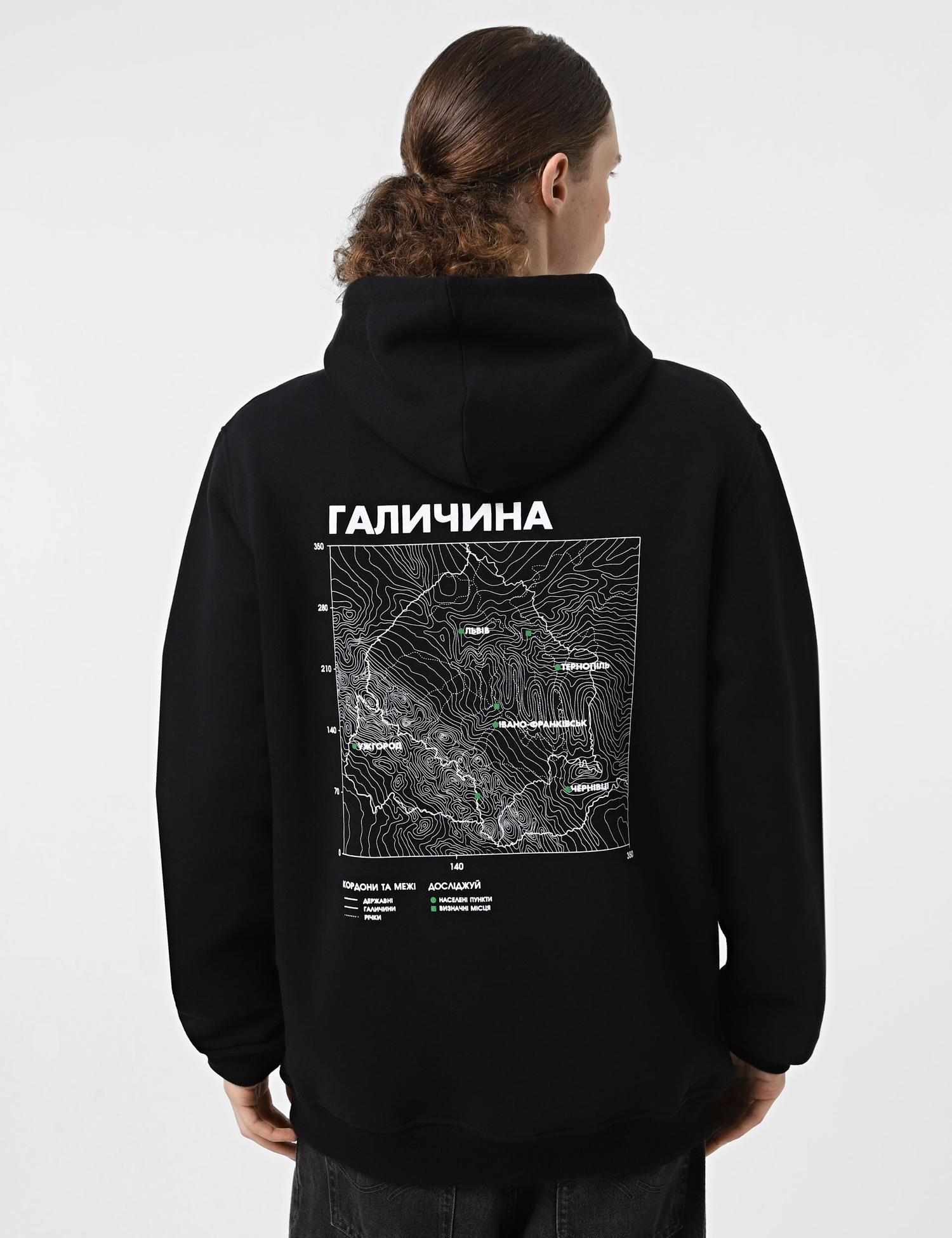 Картинка Худі чорне Галичина