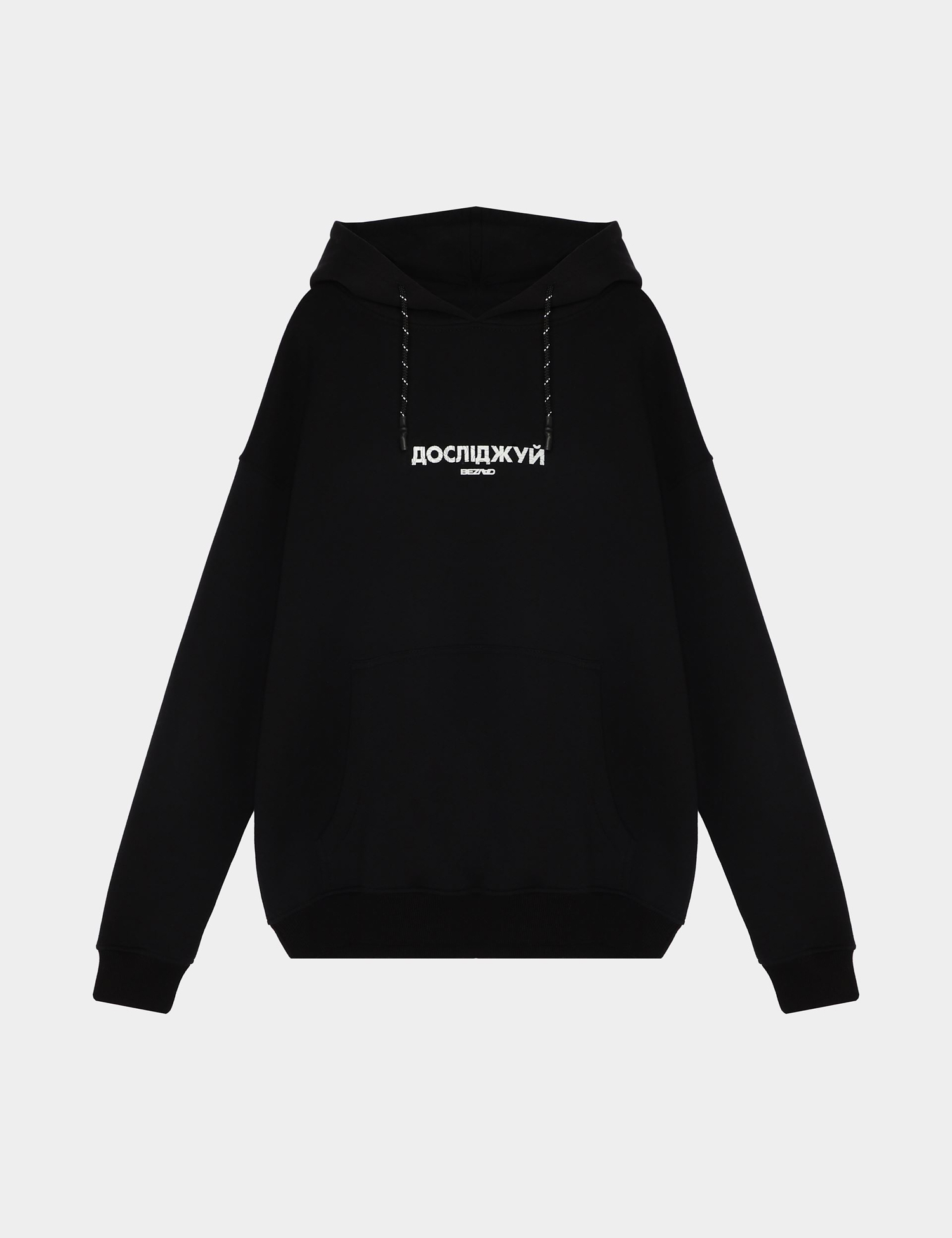 Картинка Худі чорне Наддніпря́нщина