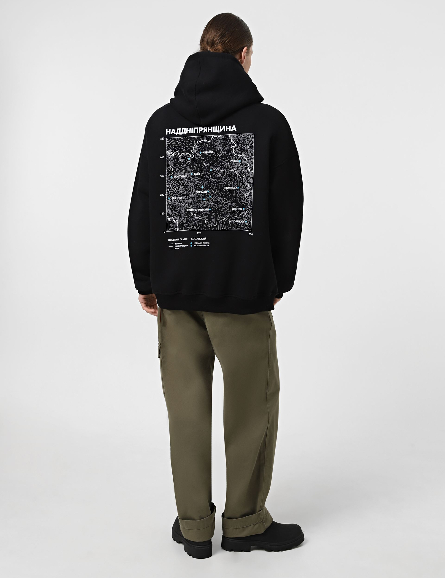Картинка Худі чорне Наддніпря́нщина