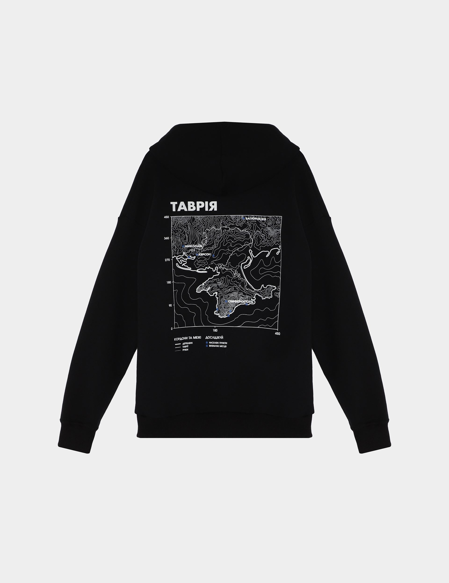 Картинка Худі чорне Таврія