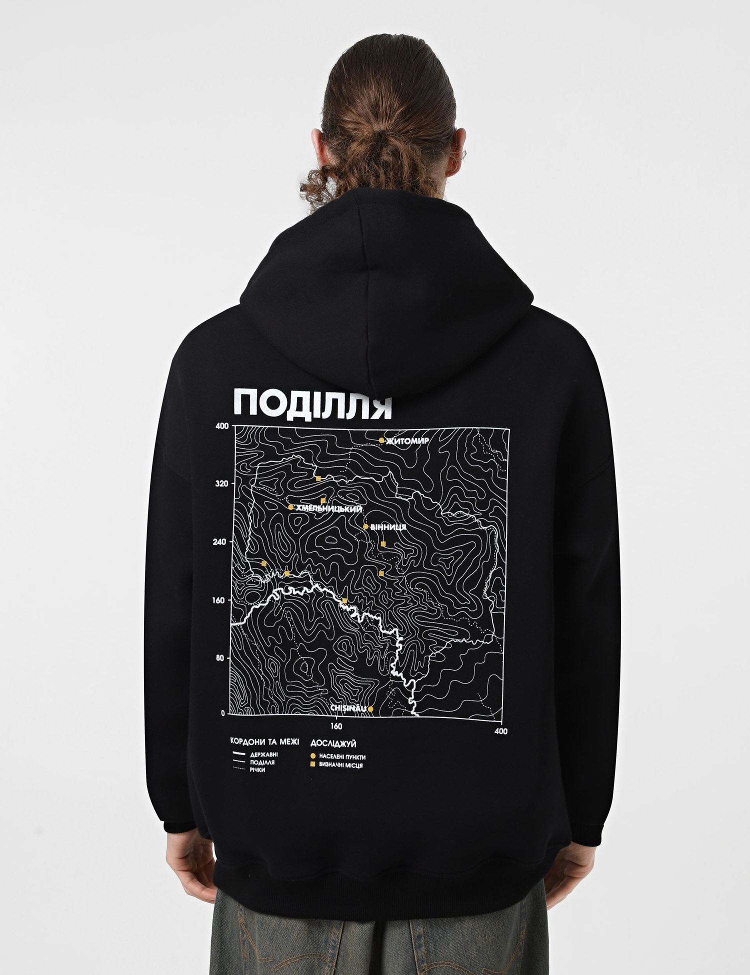 Картинка Худі чорне Поді́лля