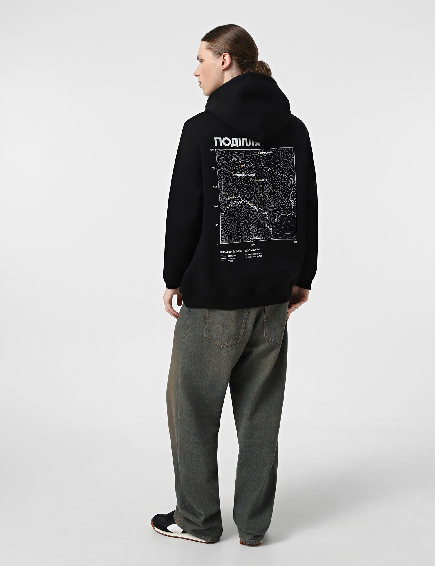 Картинка Худі чорне Поді́лля