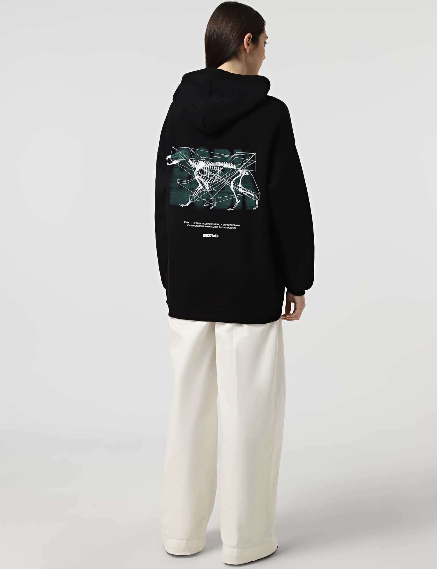 Картинка Худі чорне