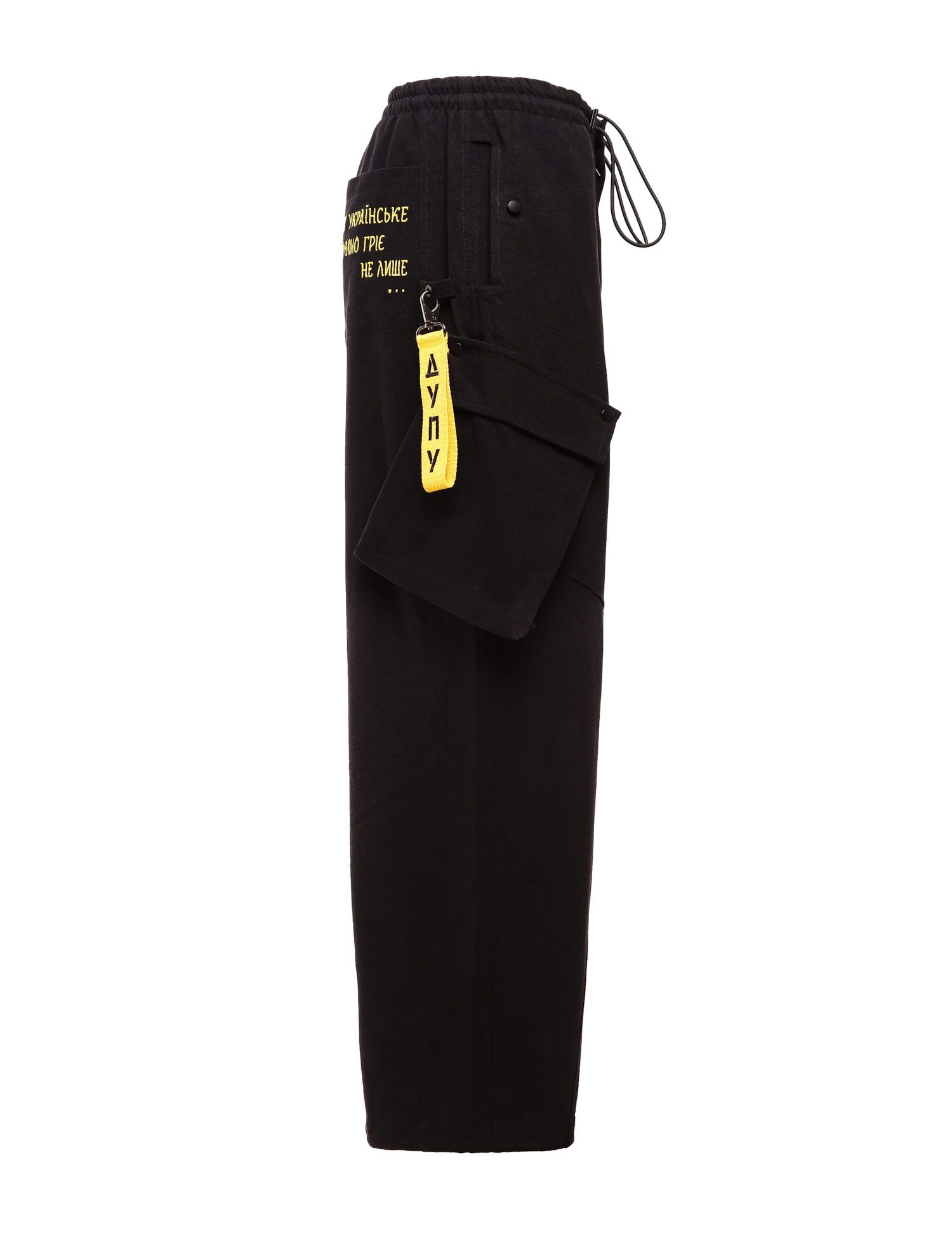 Картинка Штани чорні