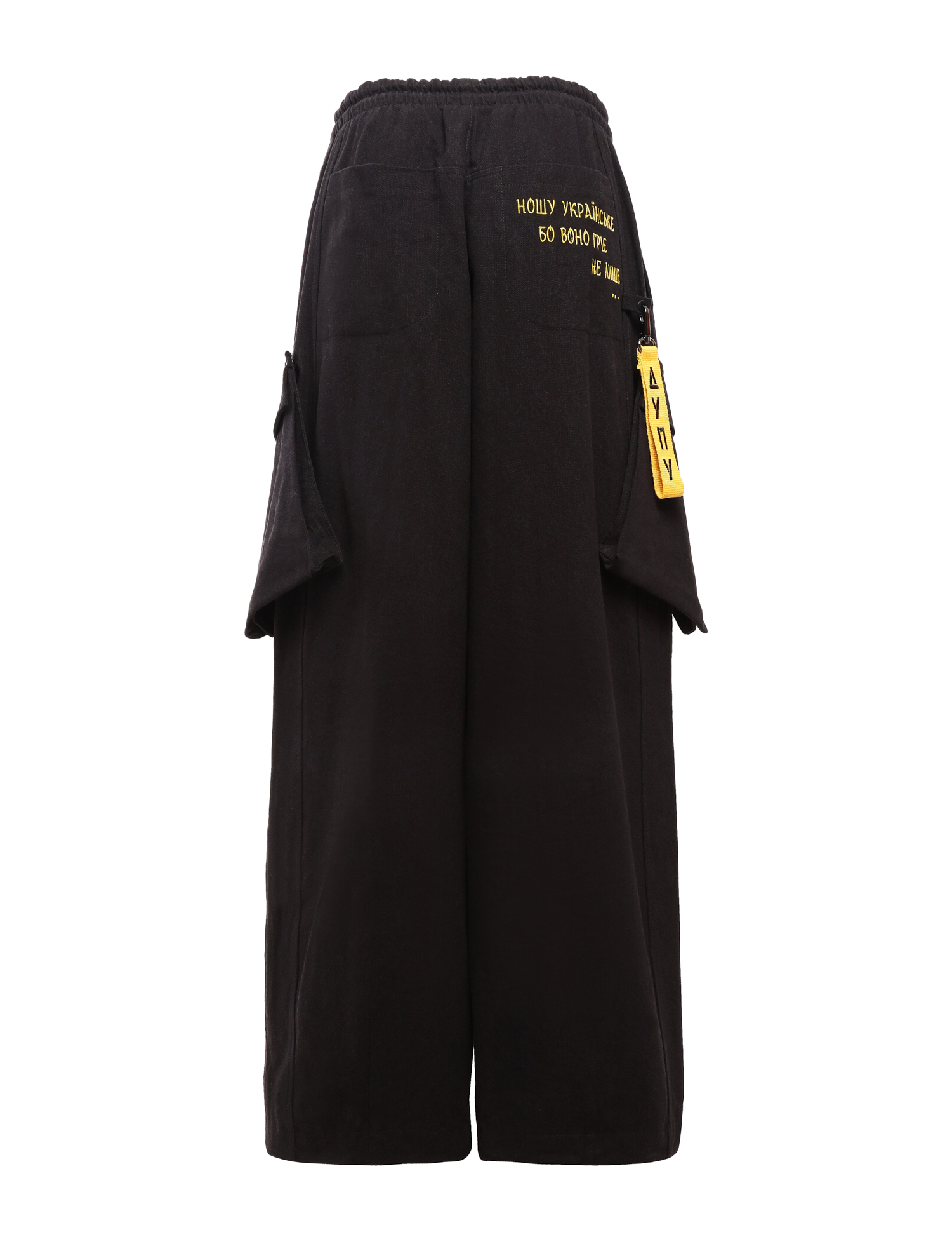 Картинка Штани чорні